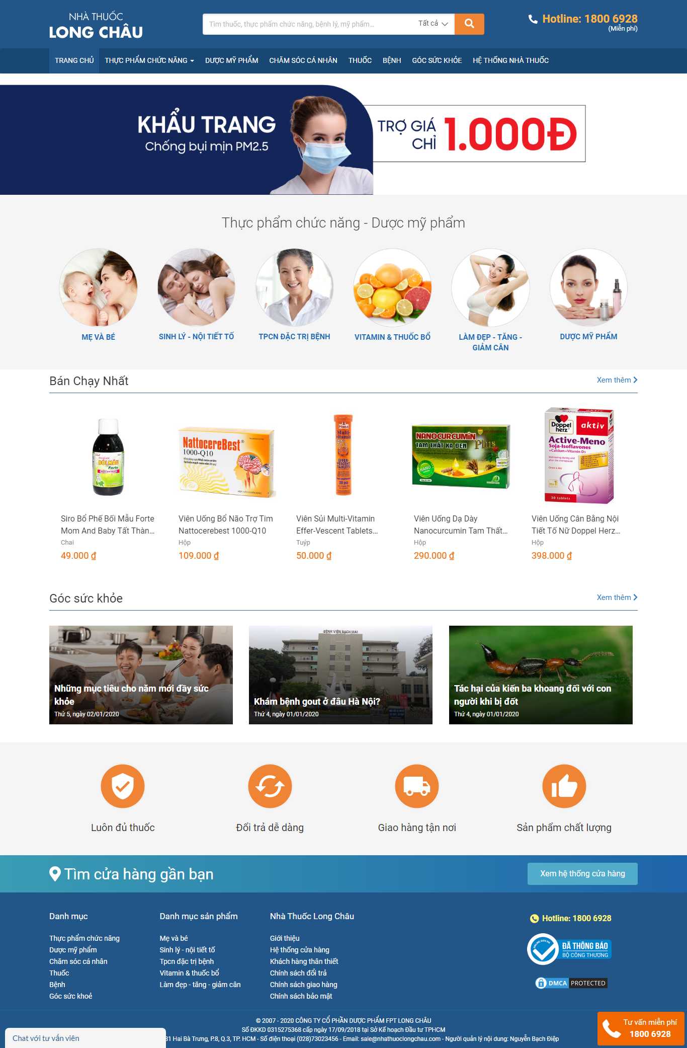 Thiết kế Web hiệu thuốc nhathuoclongchau.com