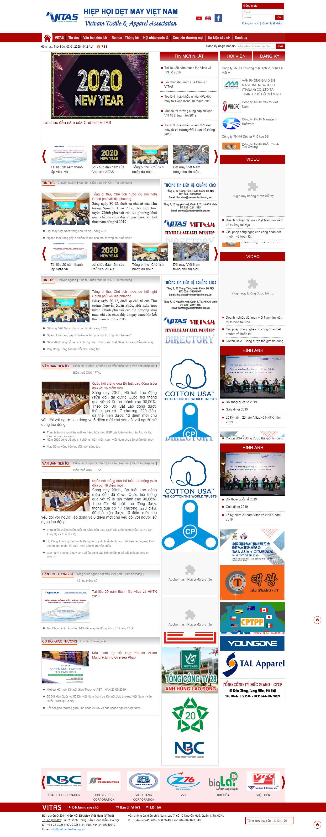 Thiết kế Web dệt may hiephoidetmay.org.vn