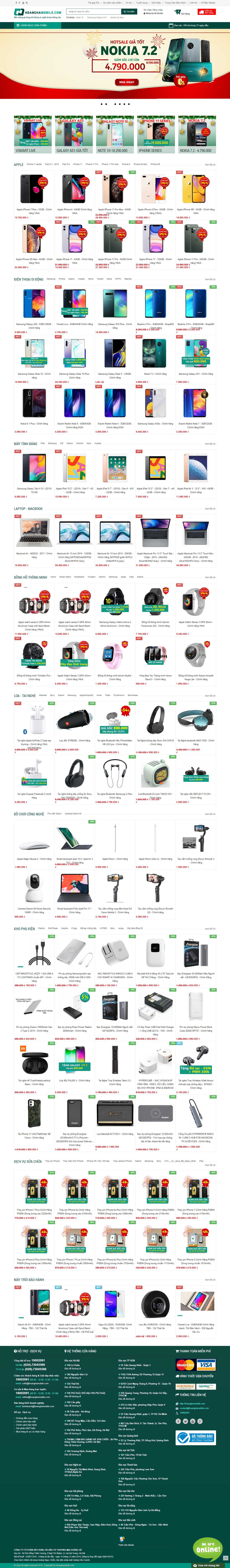 Thiết kế Web bán điện đoại di động hoanghamobile.com