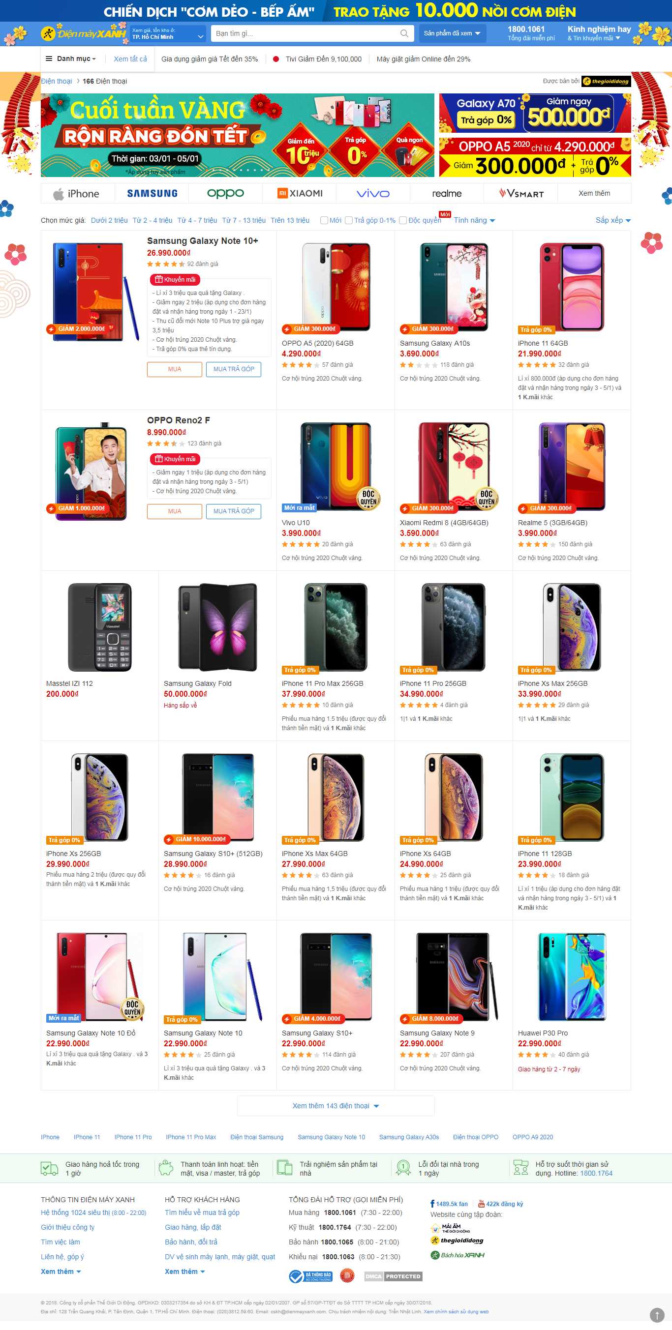 Thiết kế Web chuyên nghiệp tại tphcm dienmayxanh.com