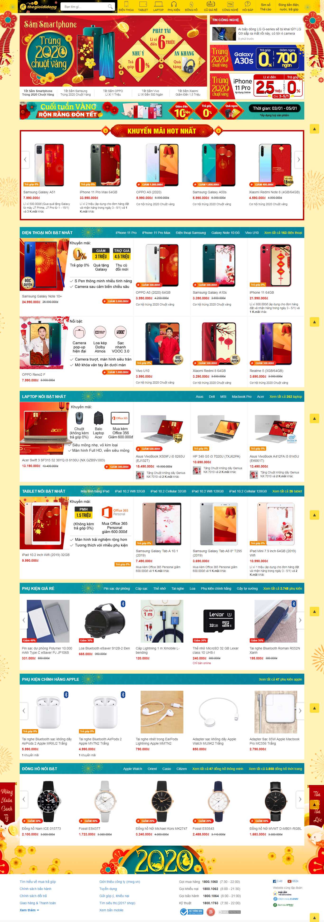 Thiết kế Web cao cấp thegioididong.com