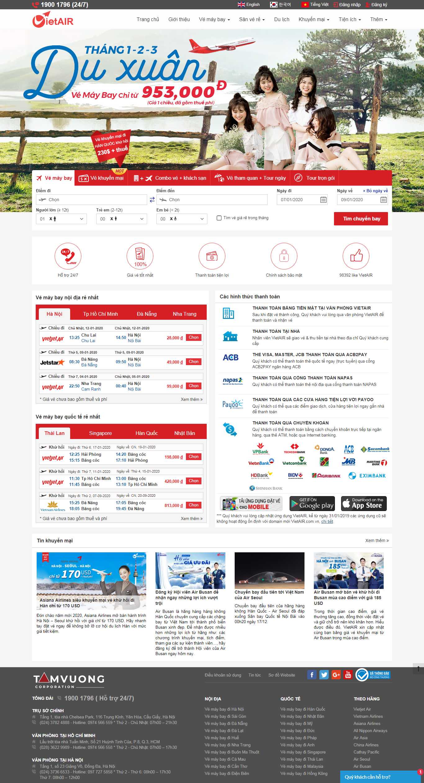 Thiết kế Web vé máy bay giá rẻ vietair.com.vn