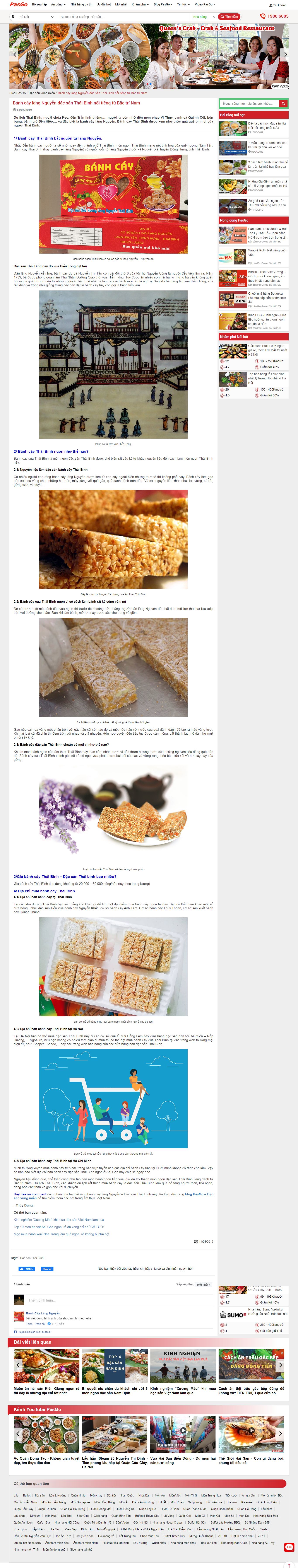Thiết kế Web bán bánh cáy pasgo.vn