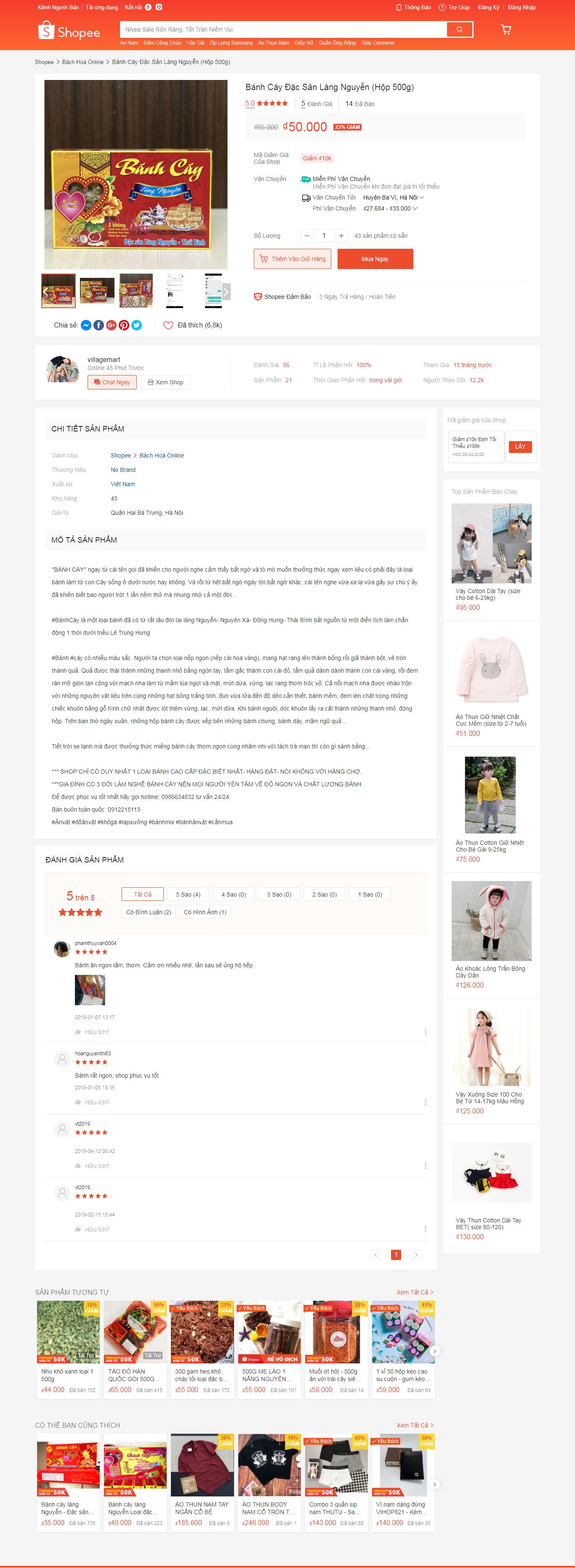 Thiết kế Web bán bánh cáy shopee.vn