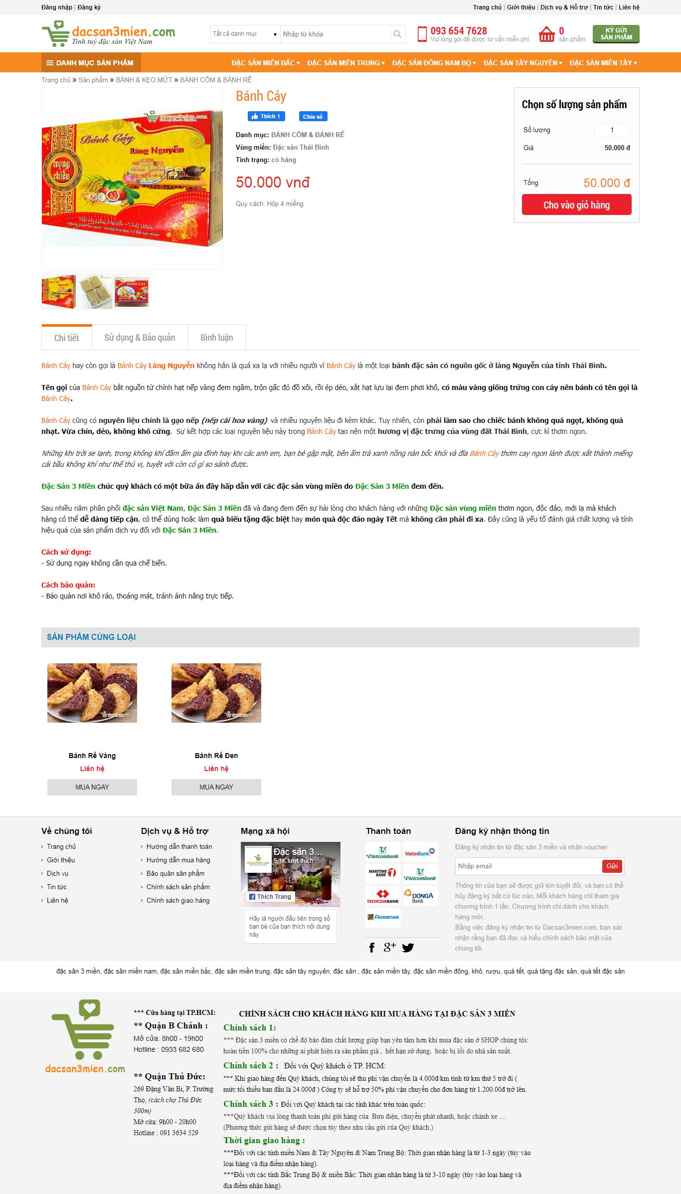 Thiết kế Web bán bánh cáy dacsan3mien.com
