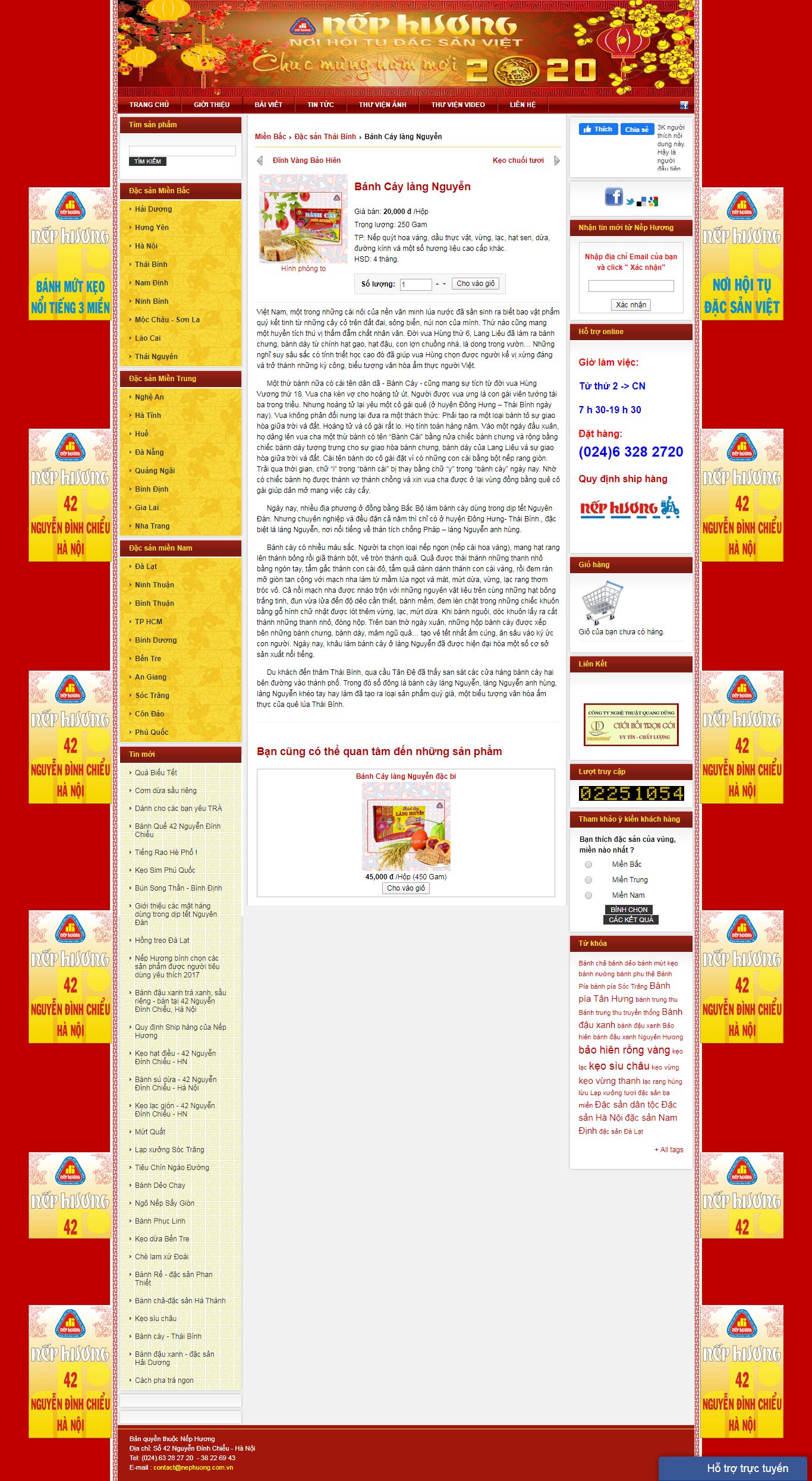 Thiết kế Web bán bánh cáy nephuong.com.vn