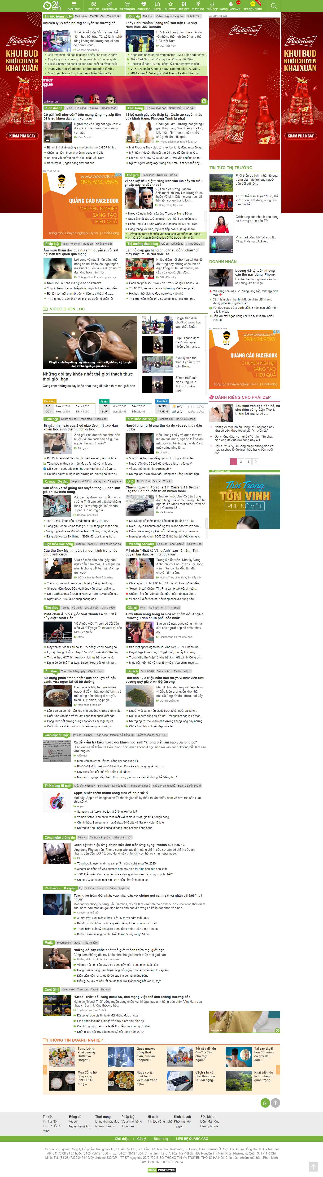 Thiết kế Web báo điện tử 24h.com.vn
