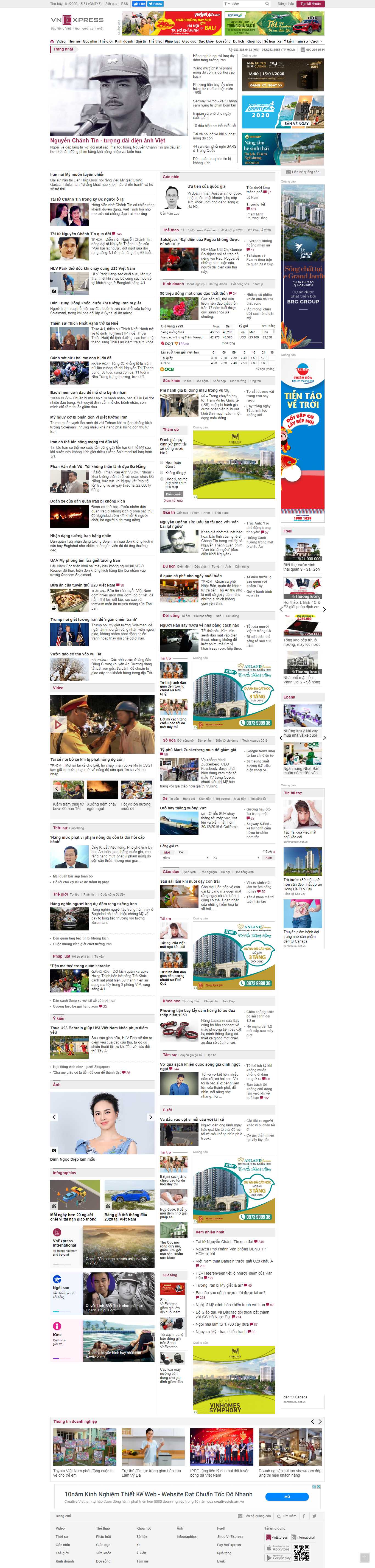 Thiết kế Web báo điện tử vnexpress.net