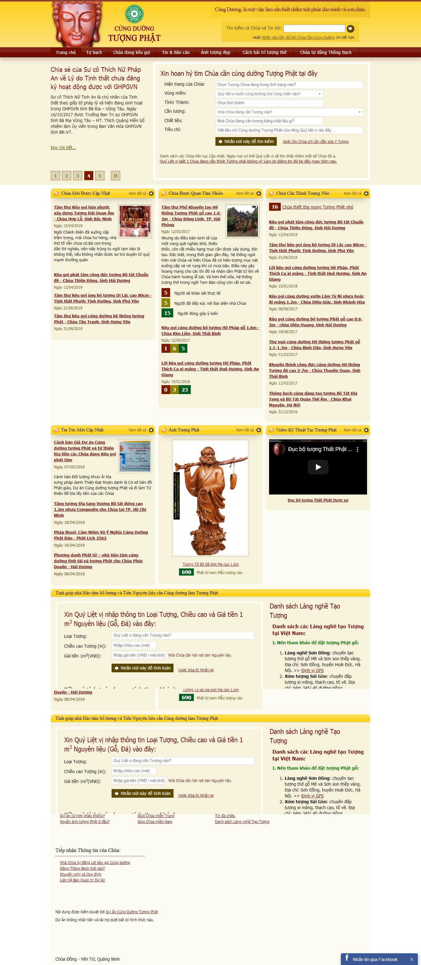 Thiết kế Web phật giáo cungduong.vn