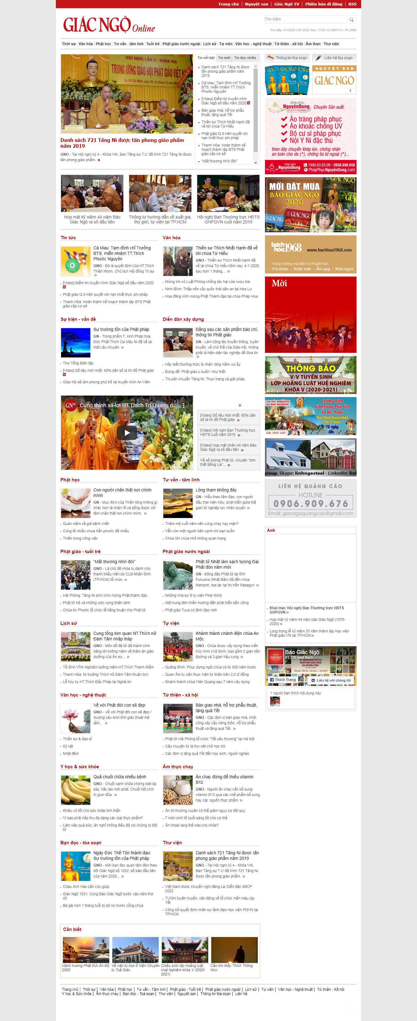 Thiết kế Web phật giáo giacngo.vn