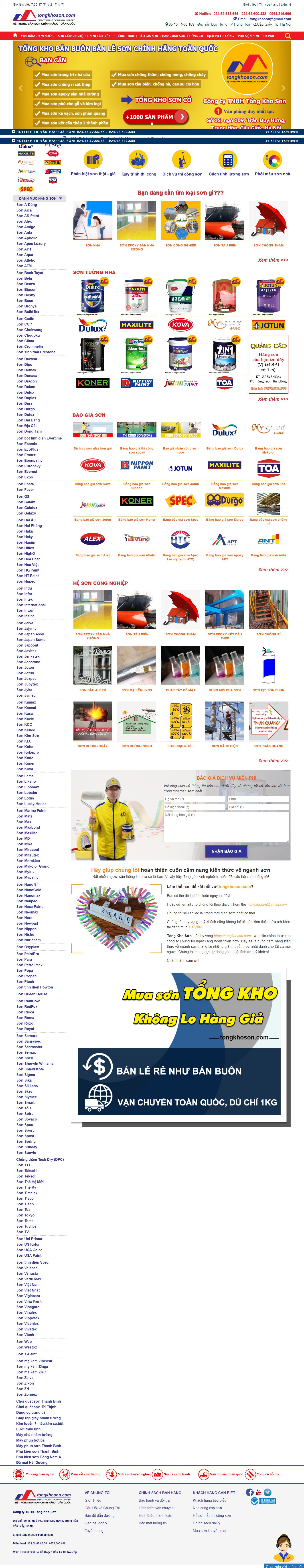 Thiết kế Web bán sơn nước, sơn tĩnh điện tongkhoson.com