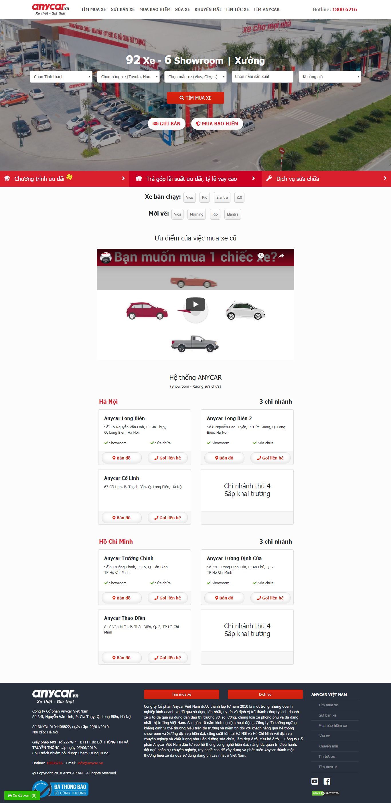 Thiết kế Web showroom sửa chữa ô tô, xe máy anycar.vn