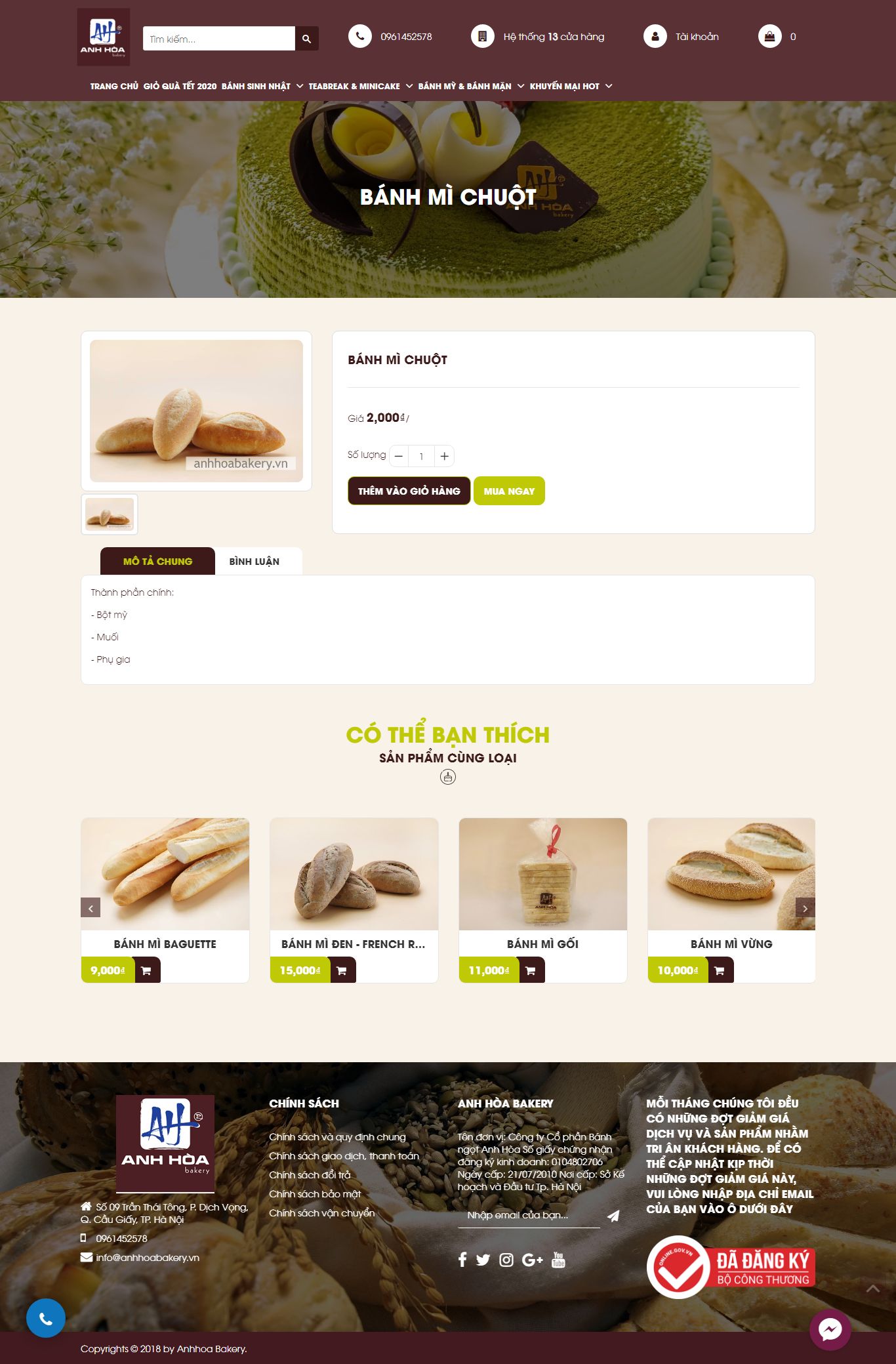 Thiết kế Web bán bánh mì anhhoabakery.vn