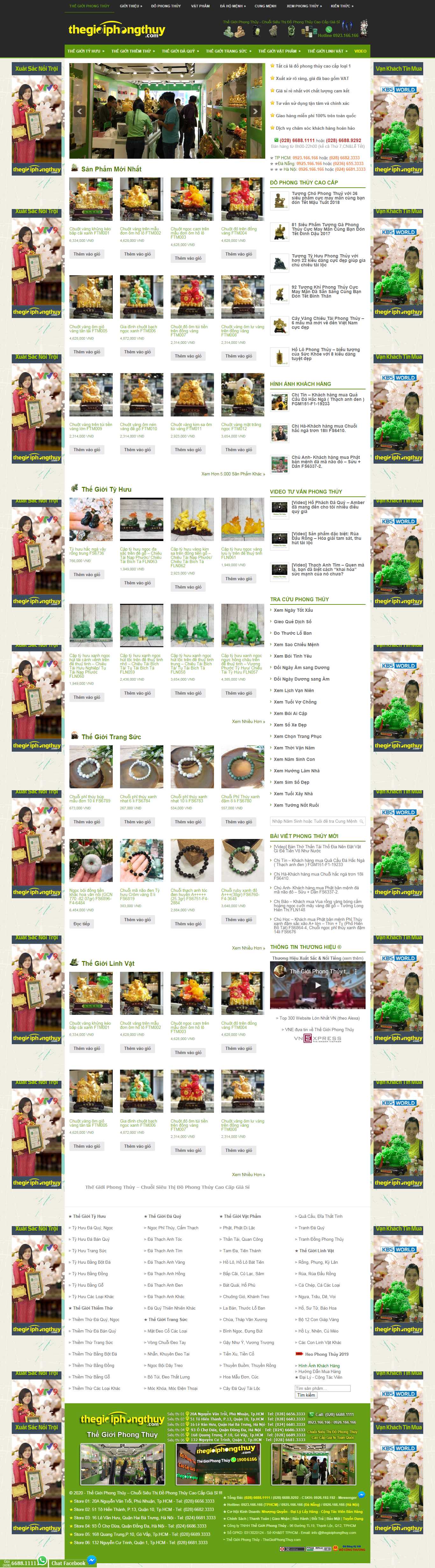 Thiết kế Web bán đồ phong thủy thegioiphongthuy.com