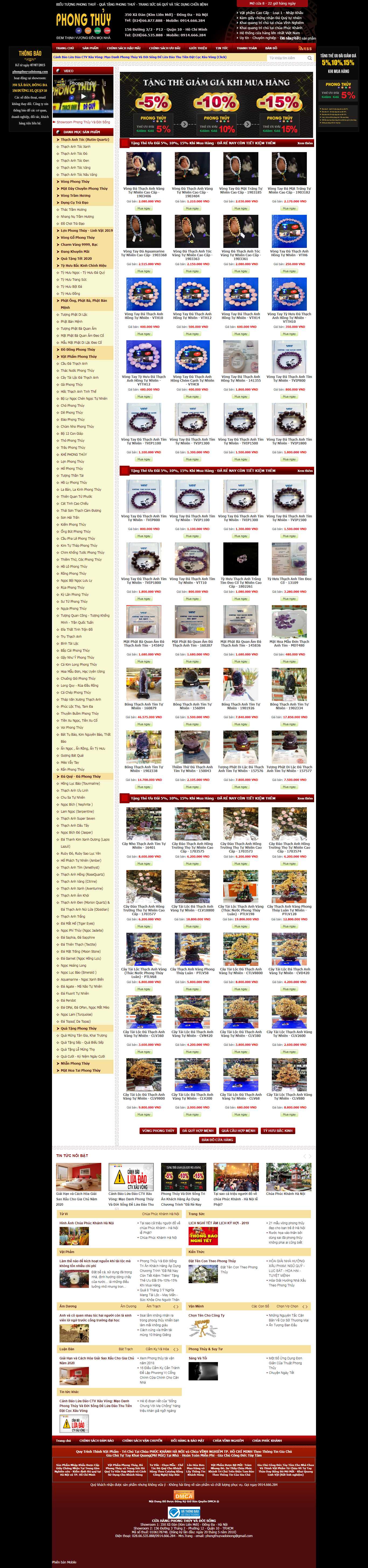 Thiết kế Web bán đồ phong thủy phongthuyvadoisong.com