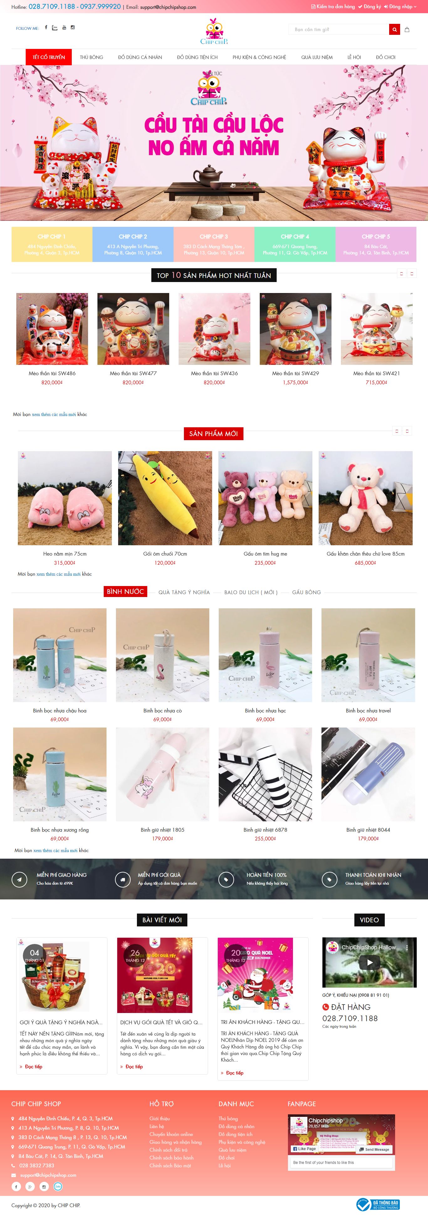 Thiết kế Web đồ lưu niệm chipchipshop.com