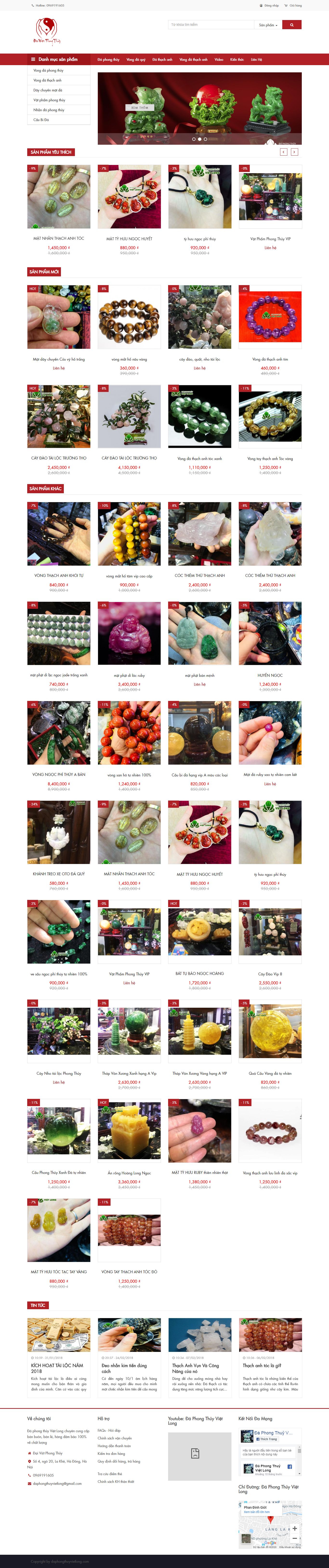 Thiết kế Web phong thủy cuộc sống daivietphongthuy.com