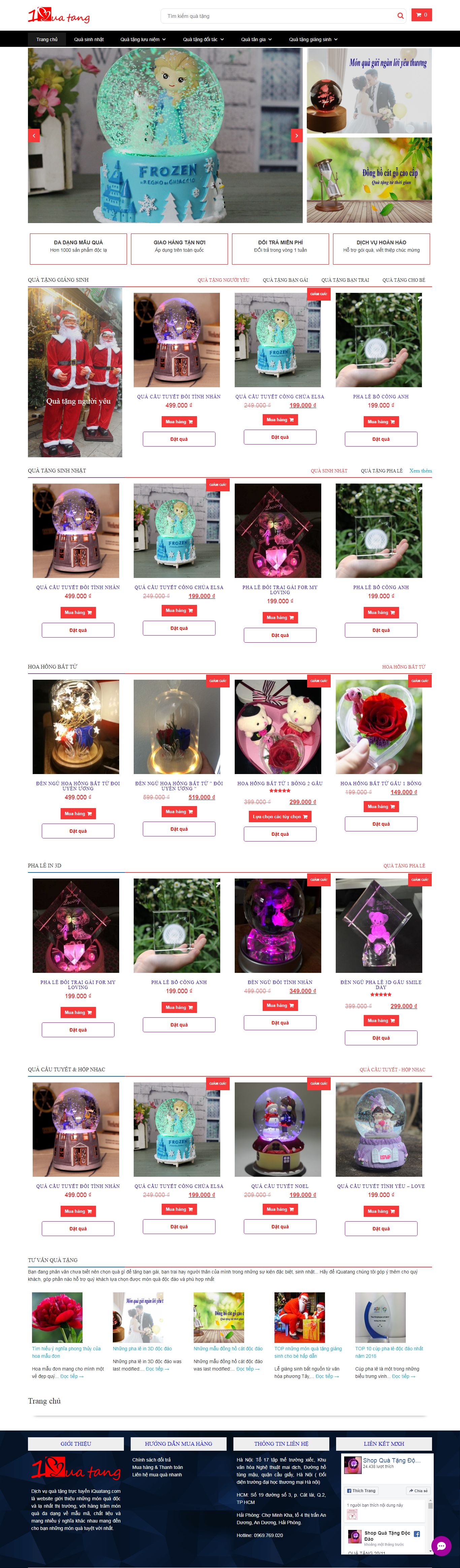 Thiết kế Web đồ lưu niệm iquatang.com