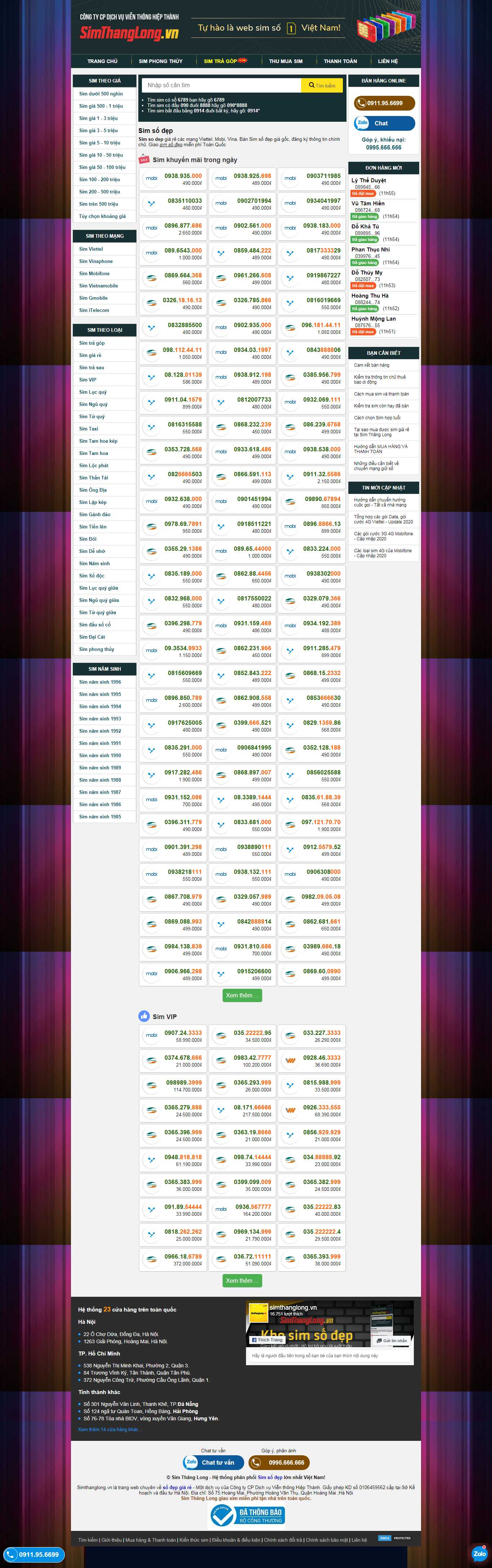 Thiết kế Web sim số simthanglong.vn
