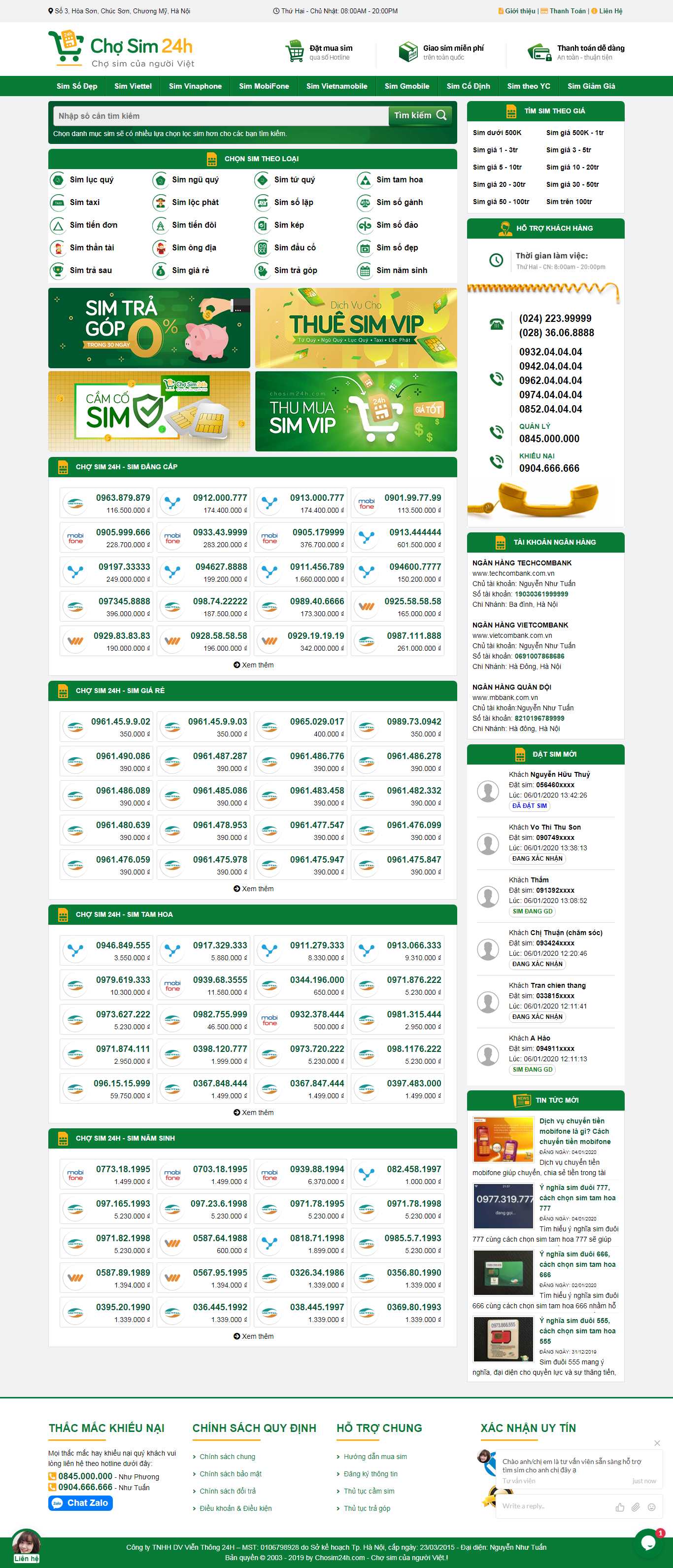 Thiết kế Web bán sim chosim24h.com