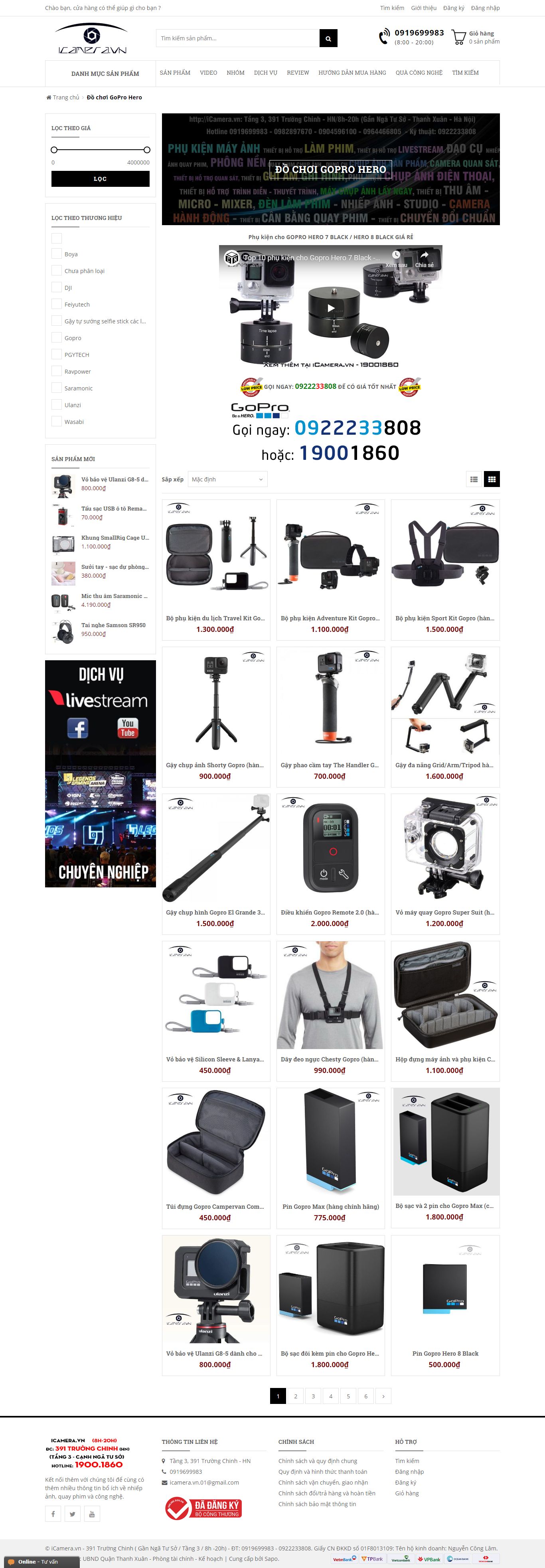 Thiết kế Web bán máy ảnh icamera.vn