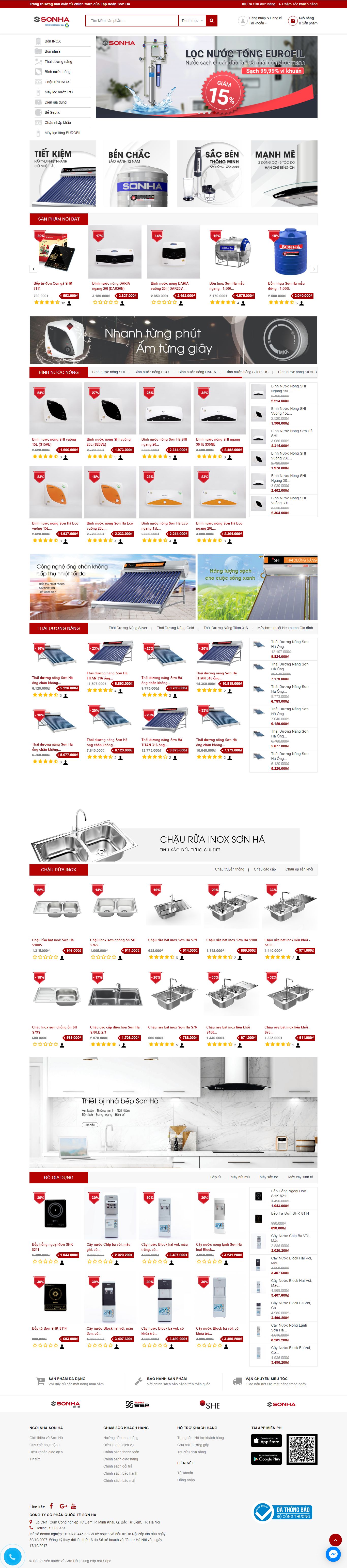 Thiết kế Web bán máy năng lượng mặt trời ngoinhasonha.com