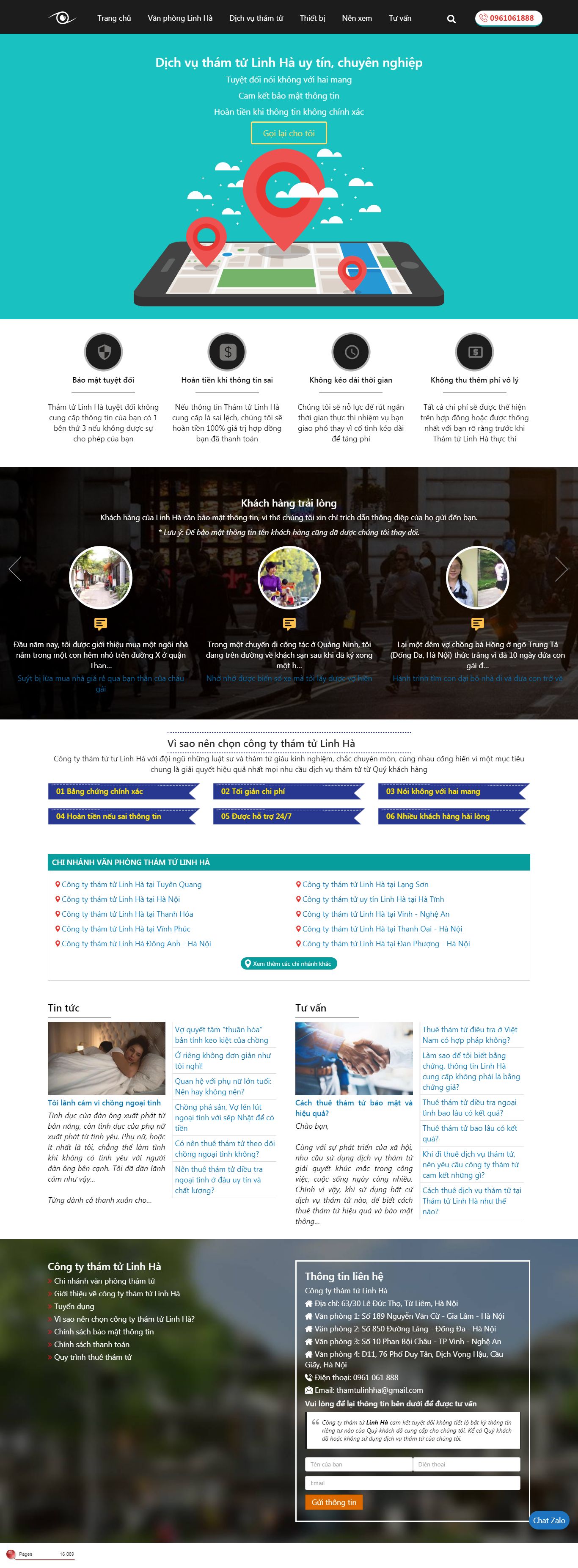 Thiết kế Web thuê vệ sĩ thamtulinhha.com