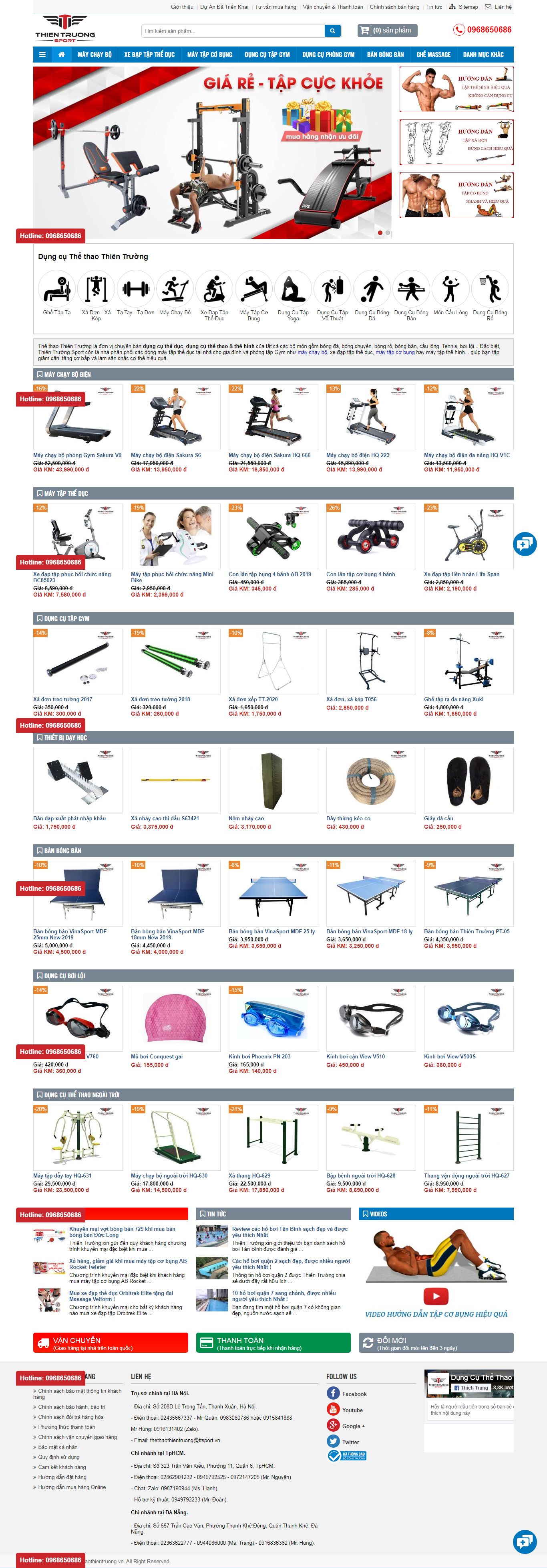 Thiết kế Web dụng cụ thể thao thethaothientruong.vn