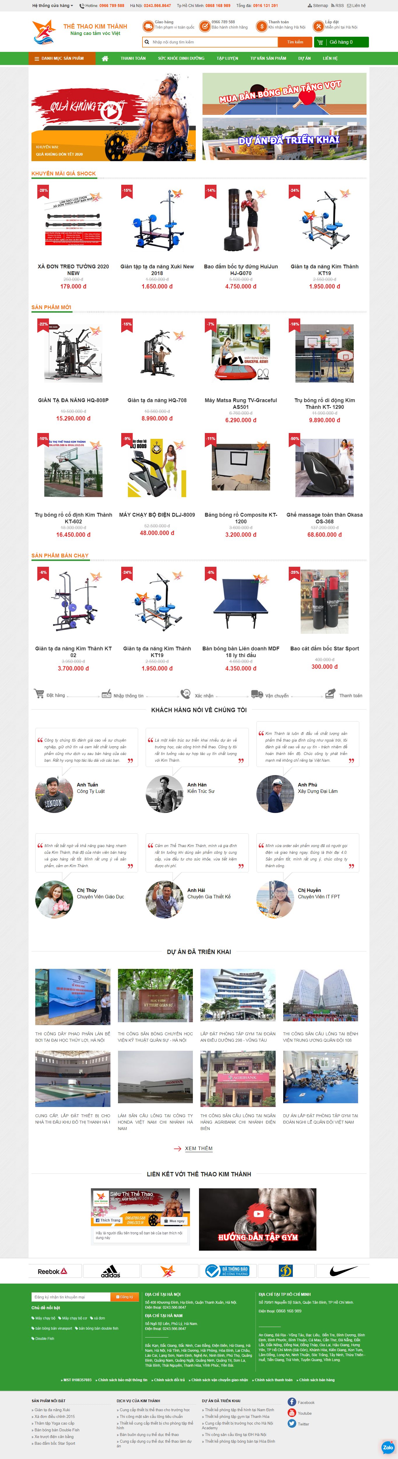 Thiết kế Web dụng cụ thể thao thethaokimthanh.vn