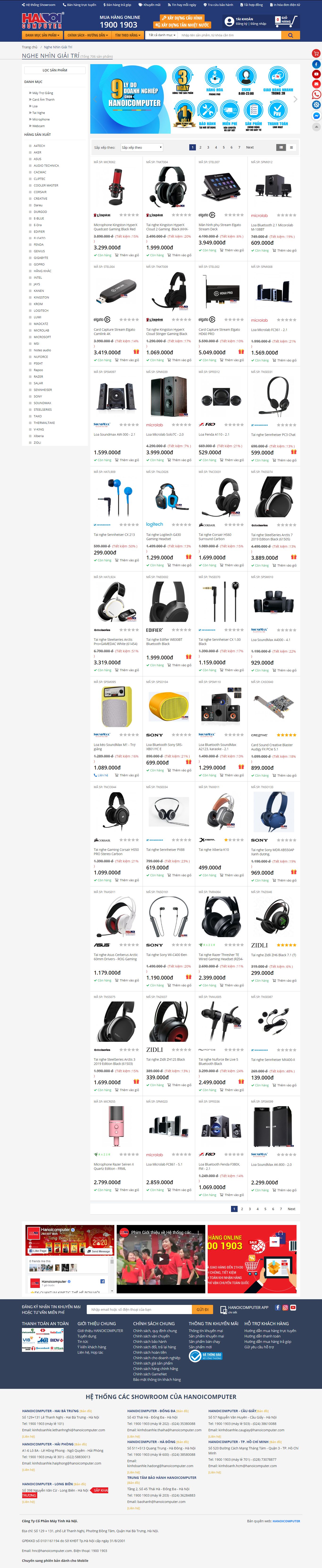 Thiết kế Web bán thiết bị nghe nhìn hanoicomputer.vn