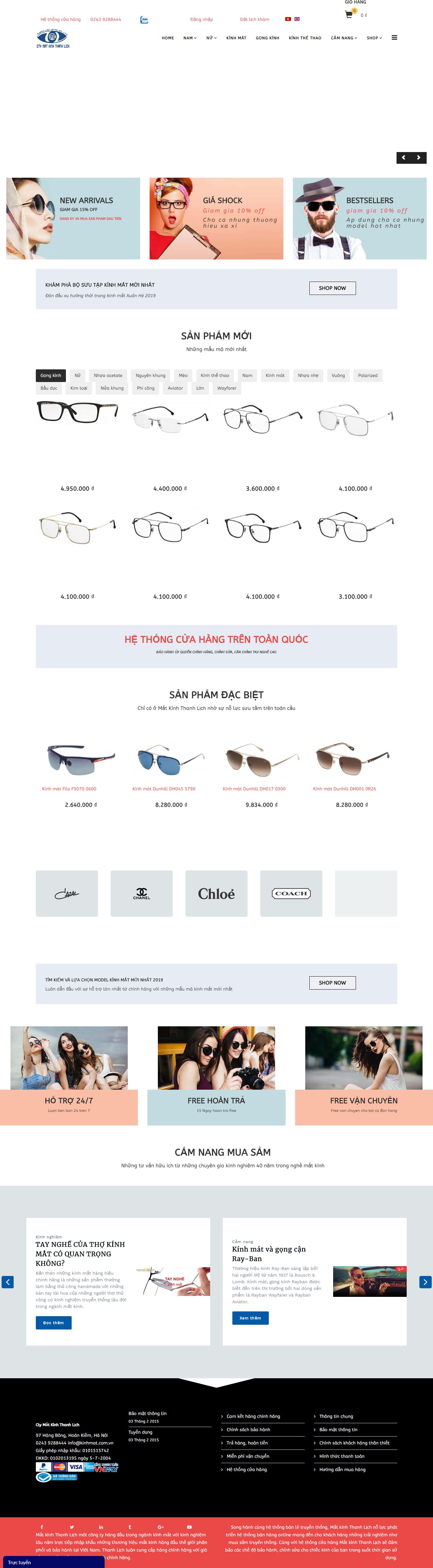 Thiết kế Web kính mắt thời trang, cao cấp matkinhthanhlich.com.vn