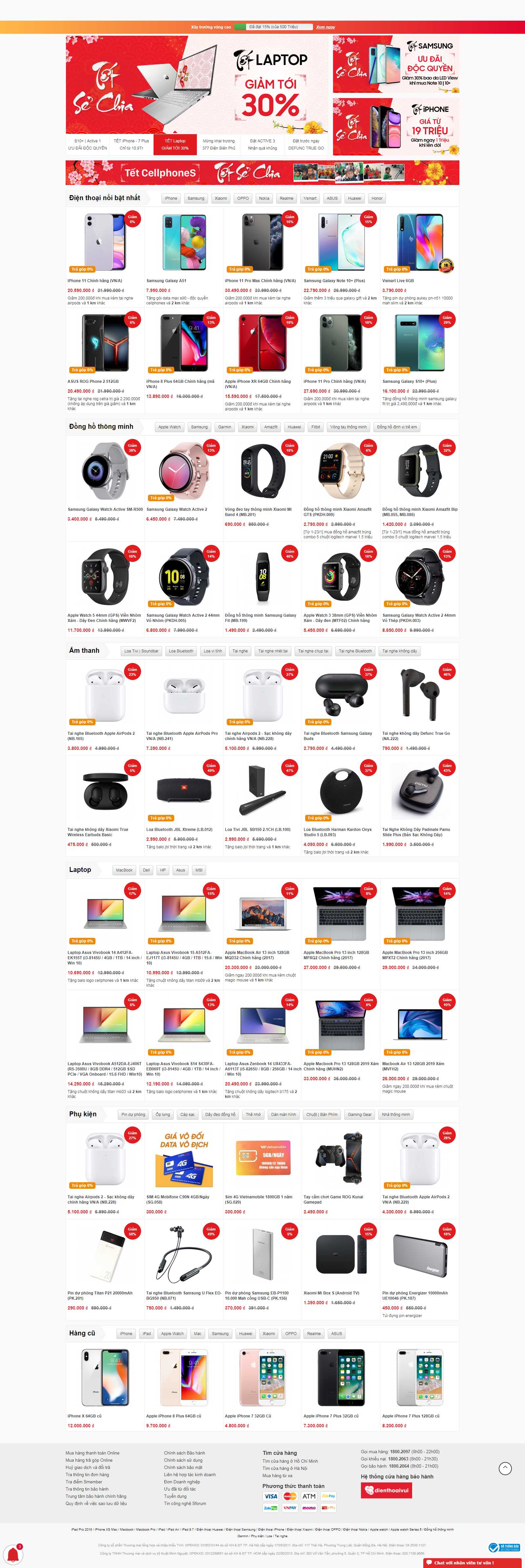 Thiết kế Web cửa hàng cellphones.com.vn