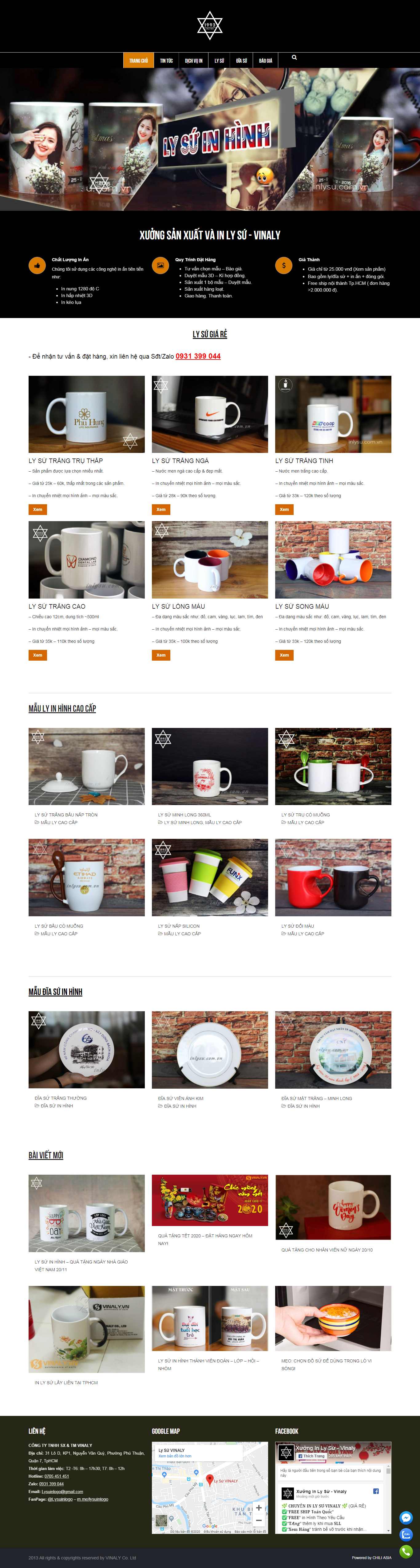 Thiết kế Web thú nhồi bông, quà lưu niệm inlysu.com.vn