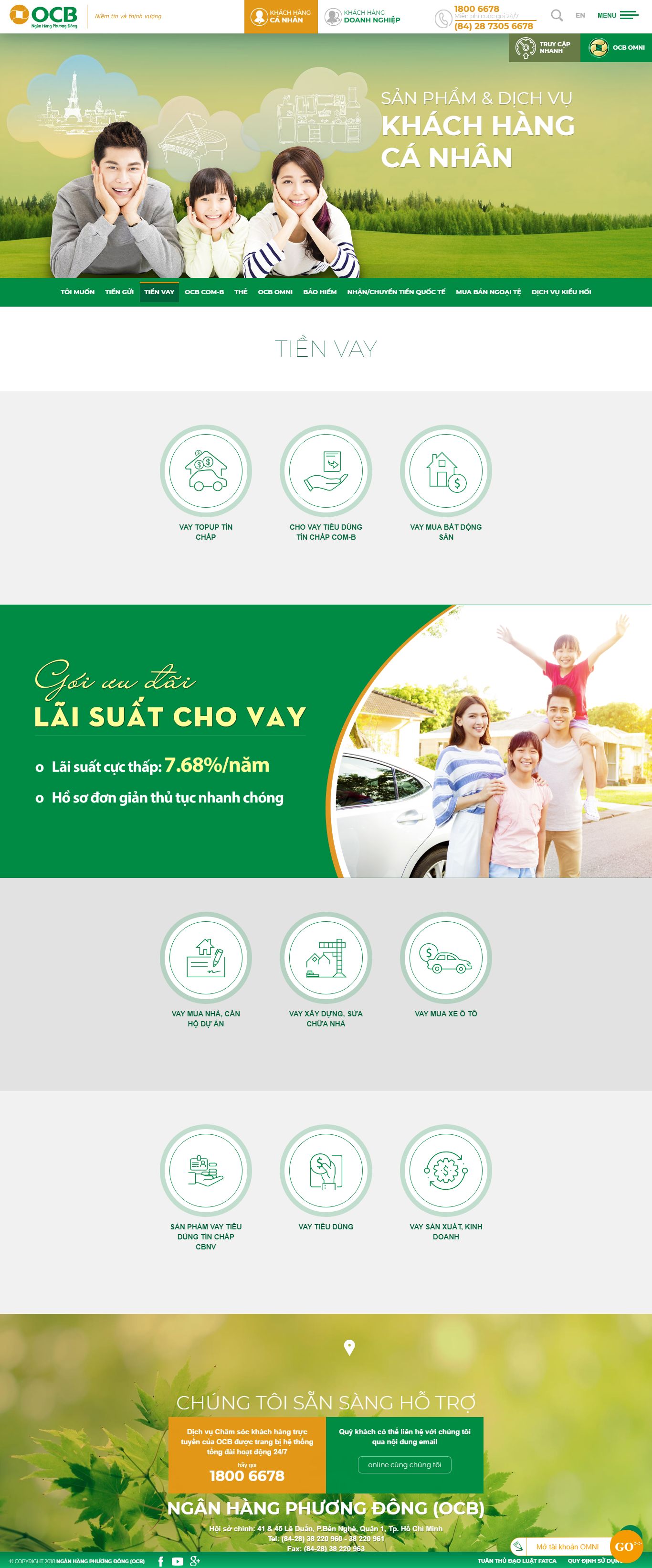 Thiết kế Web vay vốn tín dụng ngân hàng ocb.com.vn
