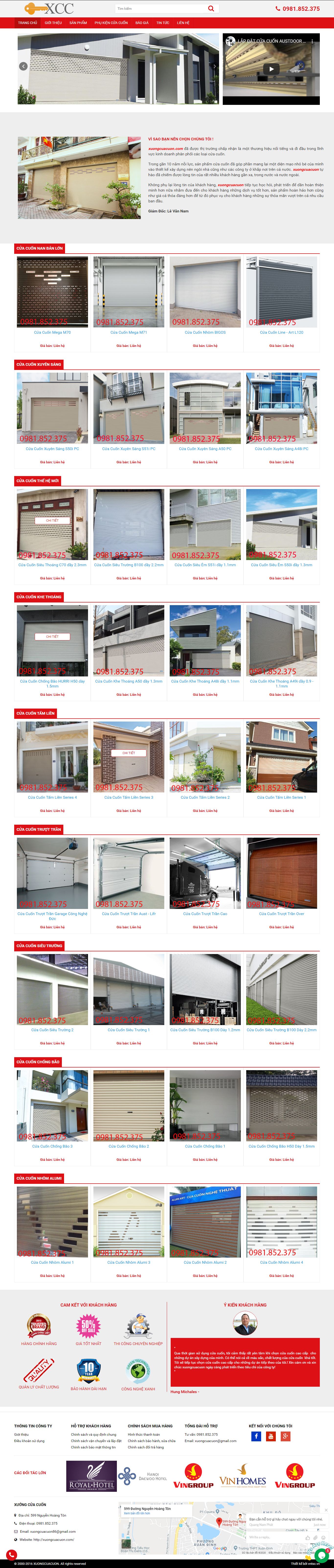 Thiết kế Web nhôm kính, cửa cuốn xuongcuacuon.com