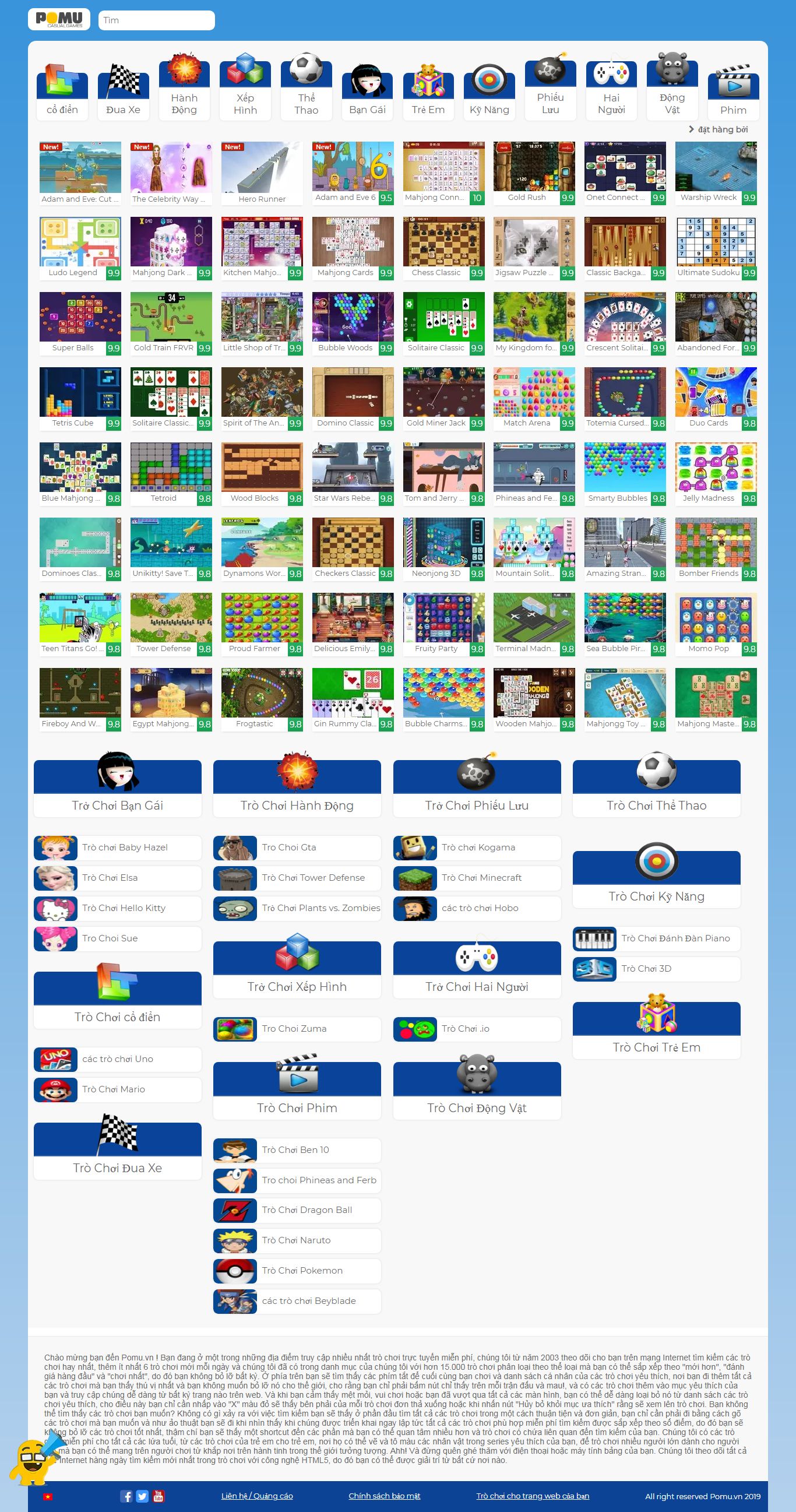 Thiết kế Web giới thiệu game, trò chơi điện tử pomu.vn