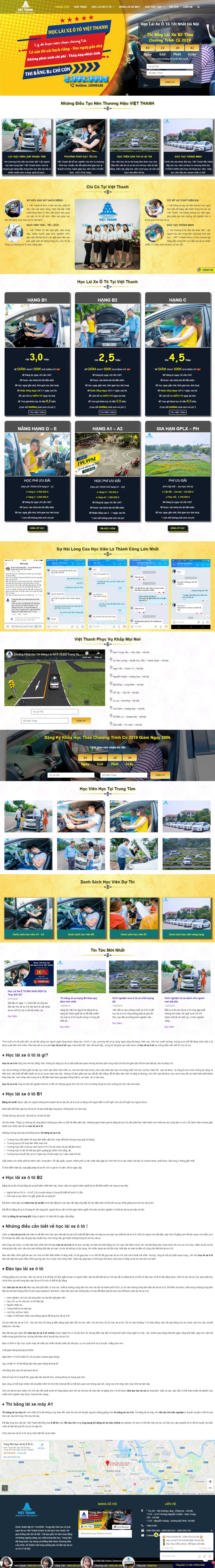 Thiết kế Web trung tâm đào tạo lái xe hoclaixehanoi.vn