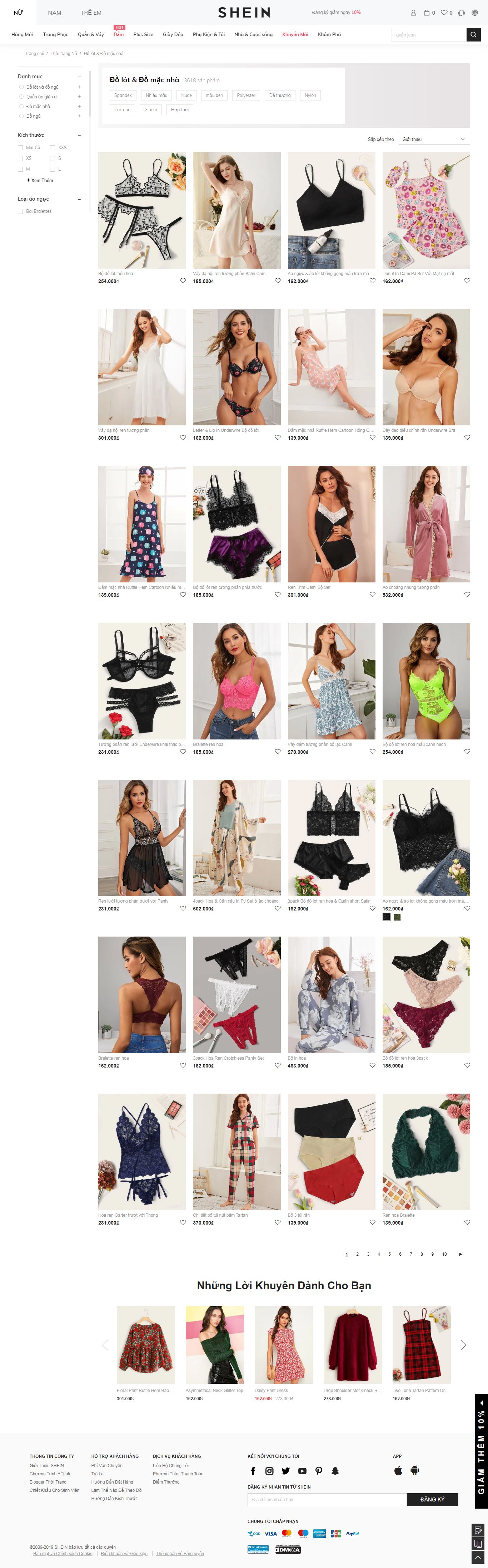 Thiết kế Web bán đồ lót đồ ngủ nam nữ online shein.com.vn