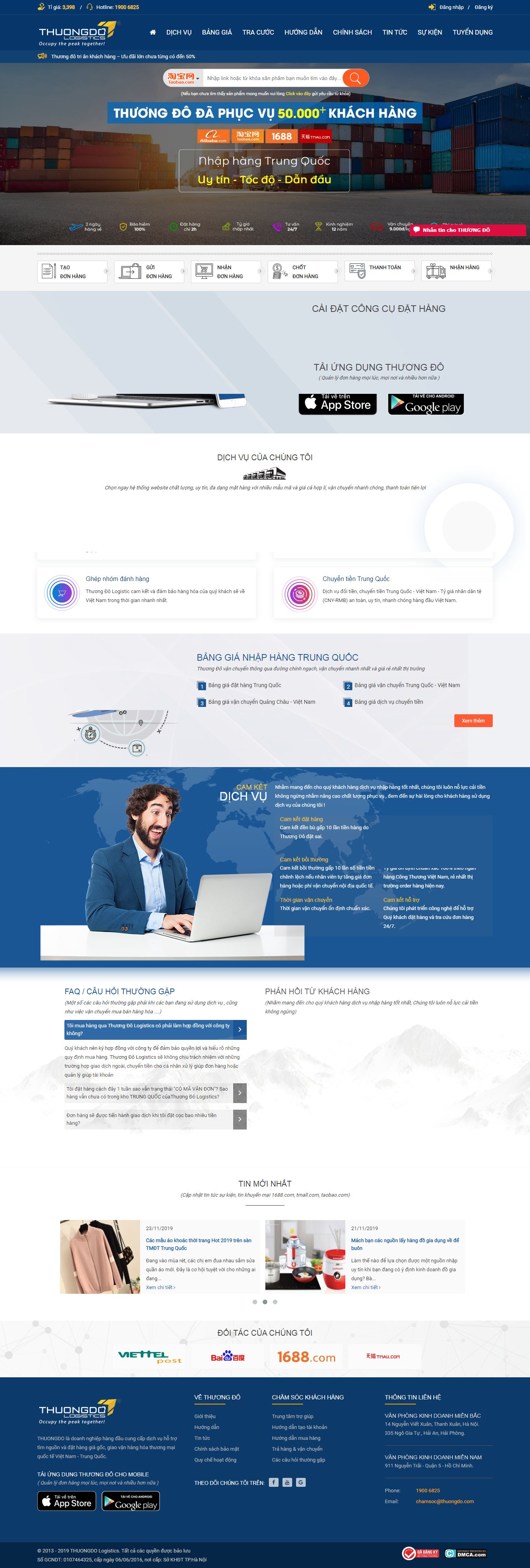 Thiết kế Web bán đồ xách tay, hàng order thuongdo.com