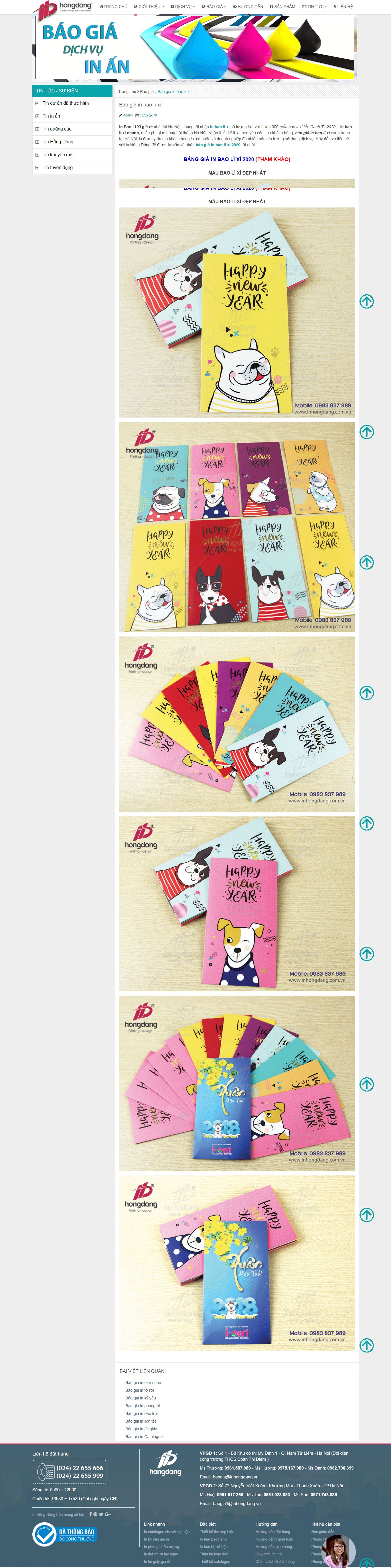 Thiết kế Web bán phong bao lì xì inhongdang.com.vn