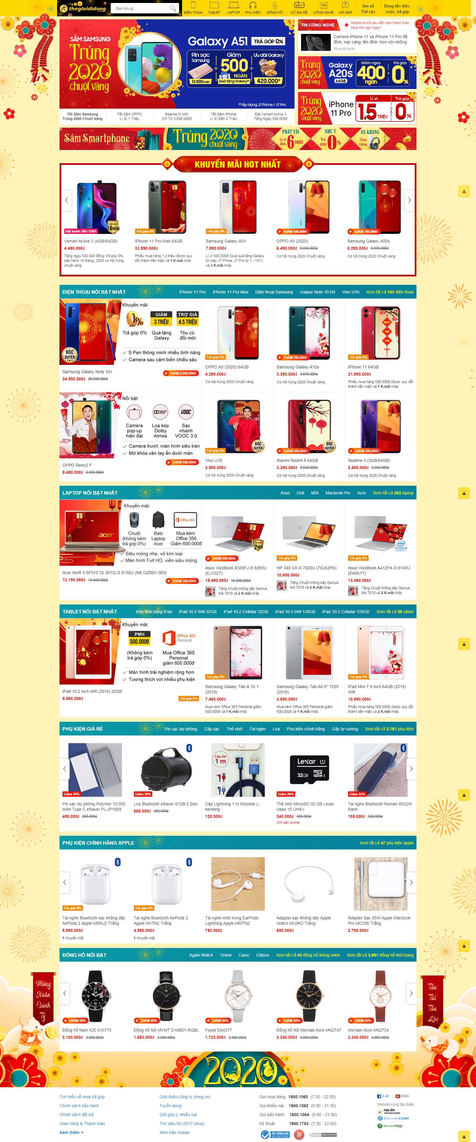 Thiết kế Web wordpress thegioididong.com