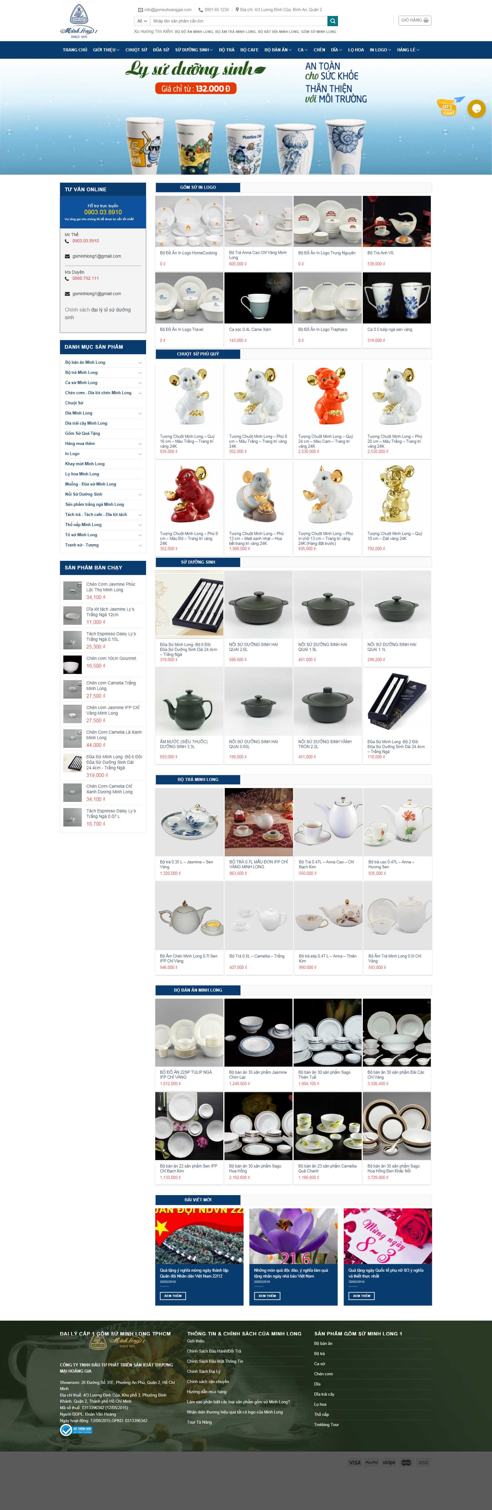 Thiết kế Web joomla minhlong1.net