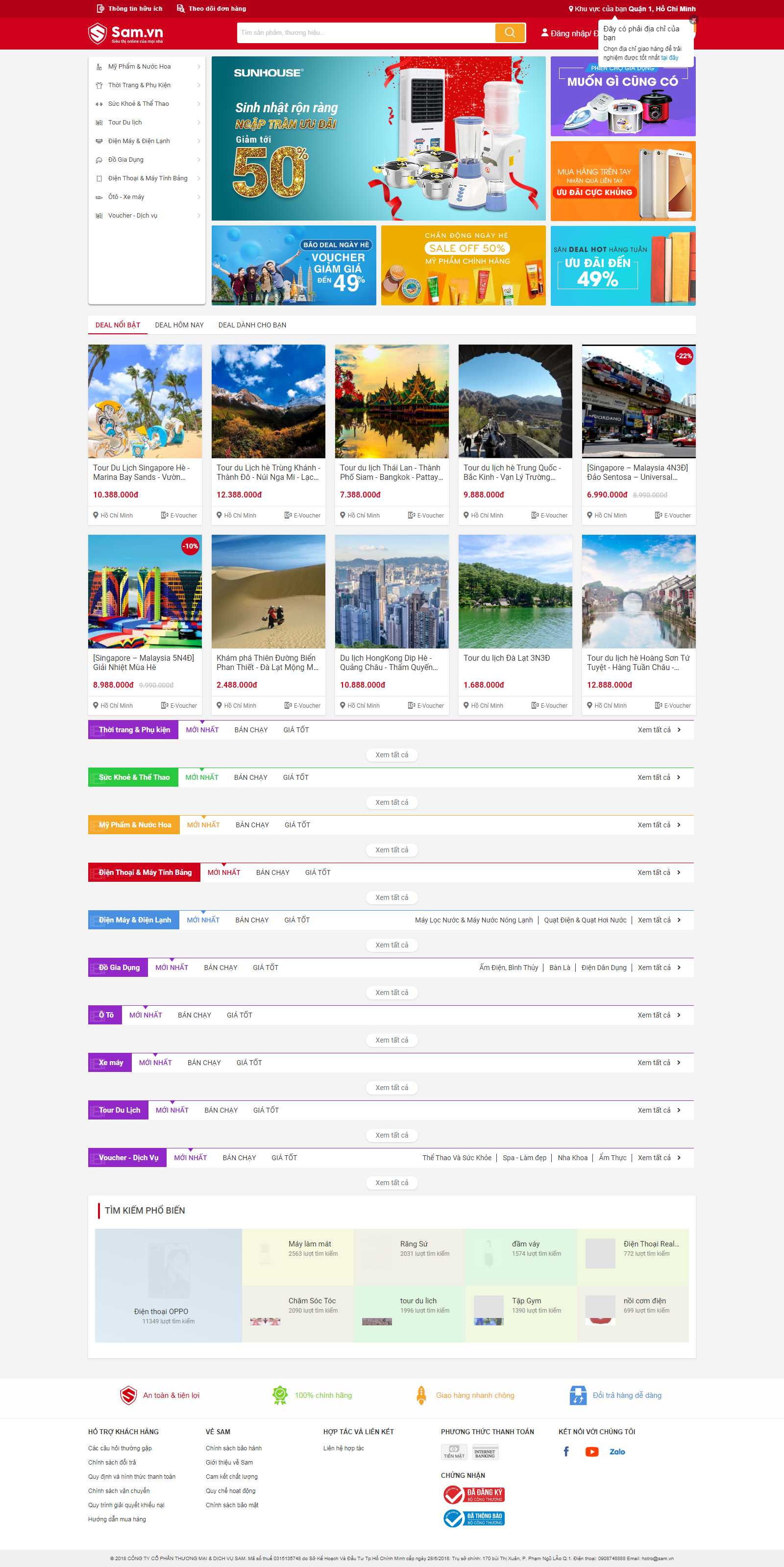 Thiết kế Web laravel sam.vn