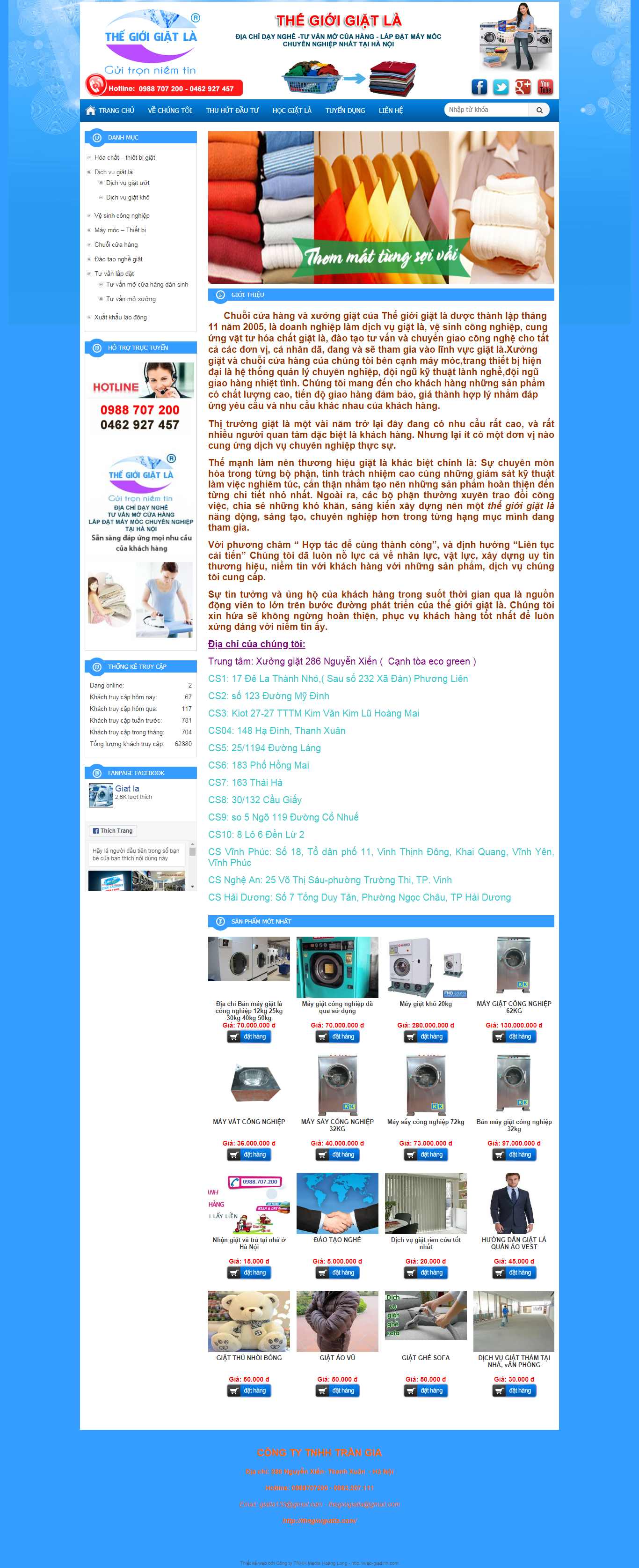 Thiết kế Web giặt là công nghiệp thegioigiatla.com