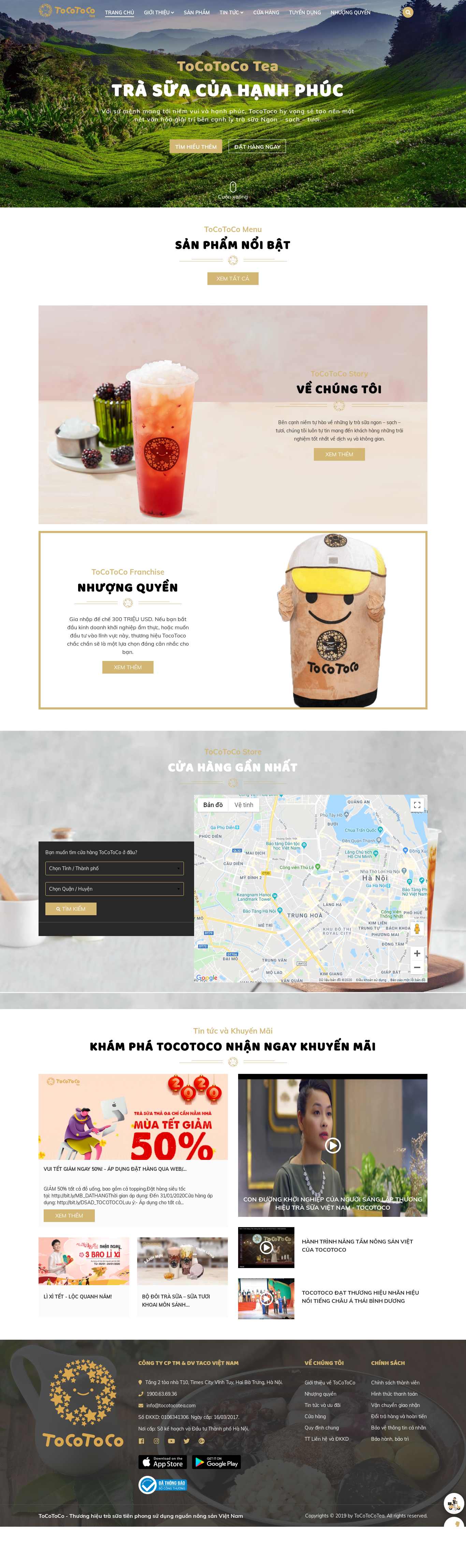 Thiết kế Web quán trà sữa tocotocotea.com