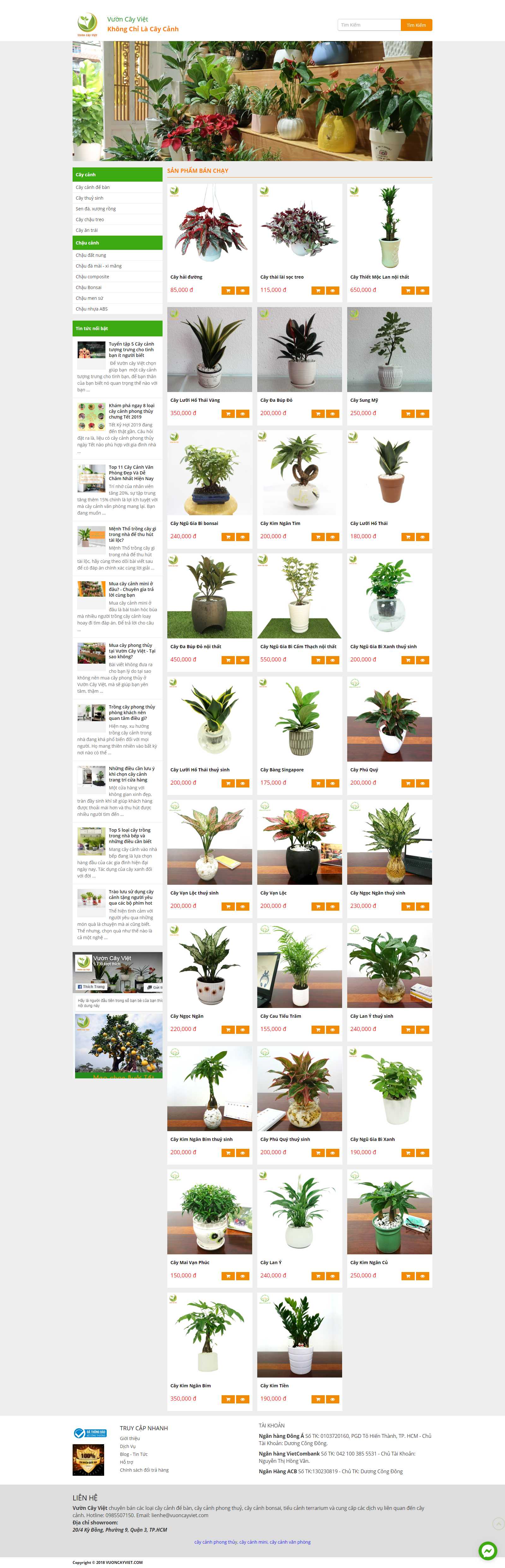 Thiết kế Web việt nam vuoncayviet.com