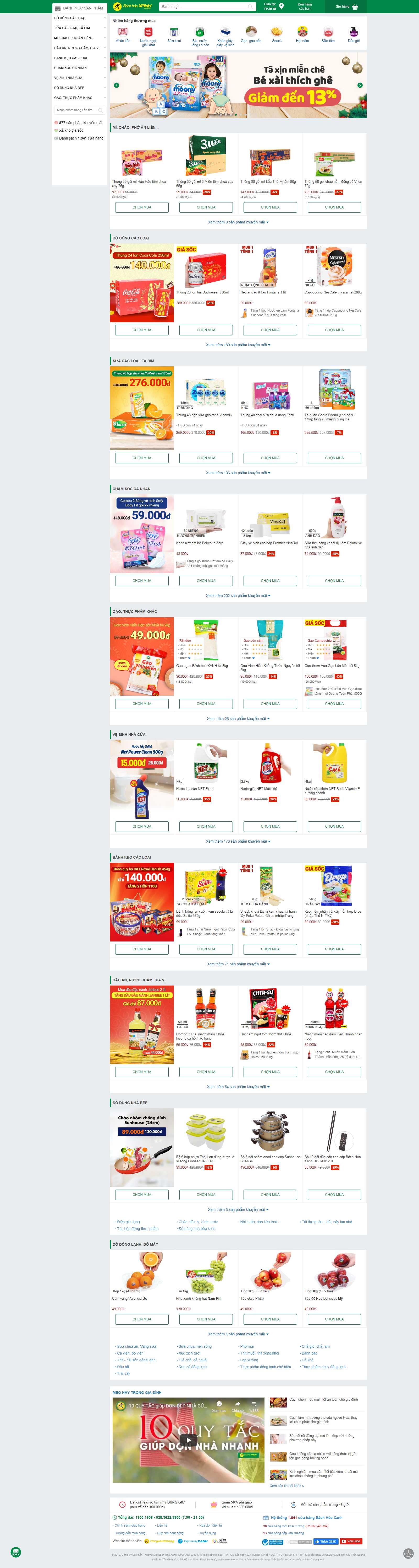 Thiết kế Web tối ưu seo bachhoaxanh.com