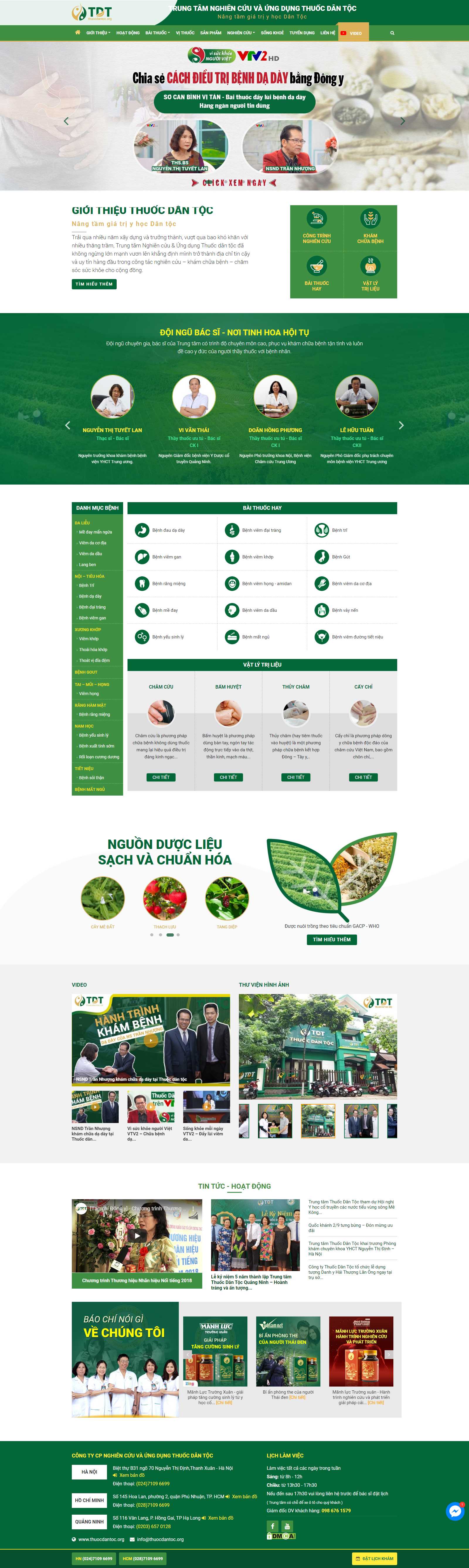 Thiết kế Web tối ưu seo thuocdantoc.org