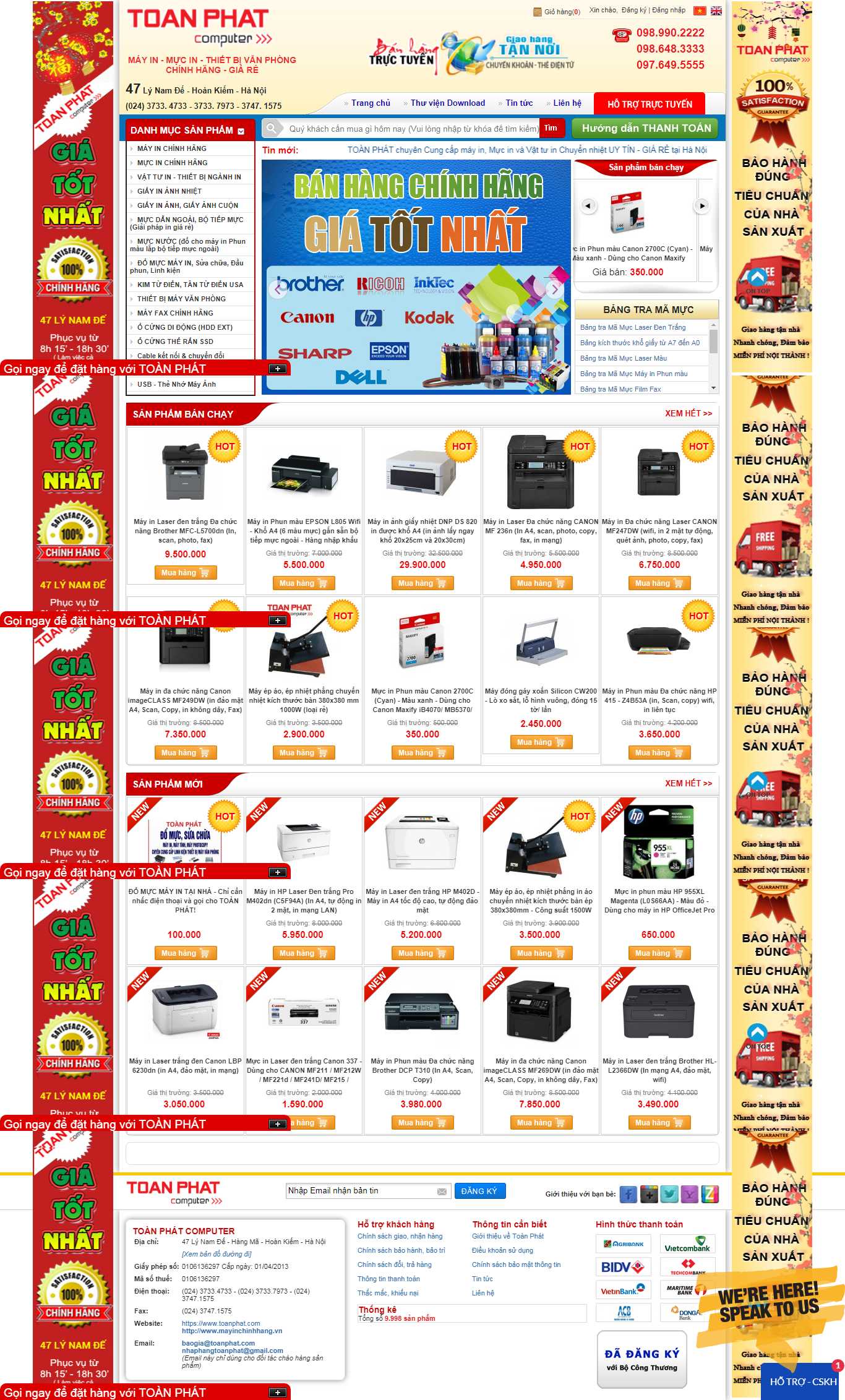 Thiết kế Web bán máy in, máy photocopy toanphat.com