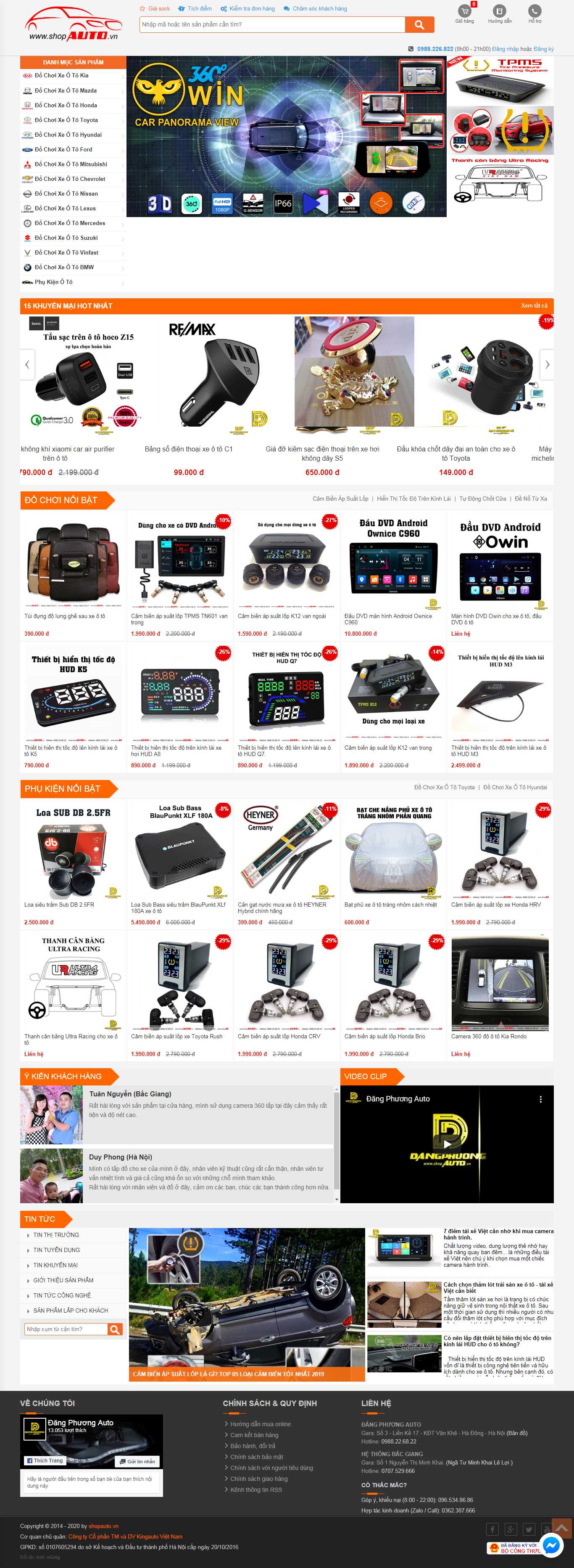 Thiết kế Web bán đồ chơi ô tô, linh kiện ô tô shopauto.vn